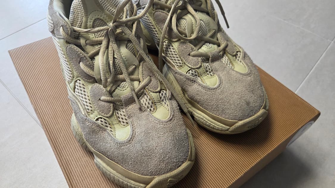 아디다스 이지부스트 500 슈퍼문 옐로우   상품이미지9