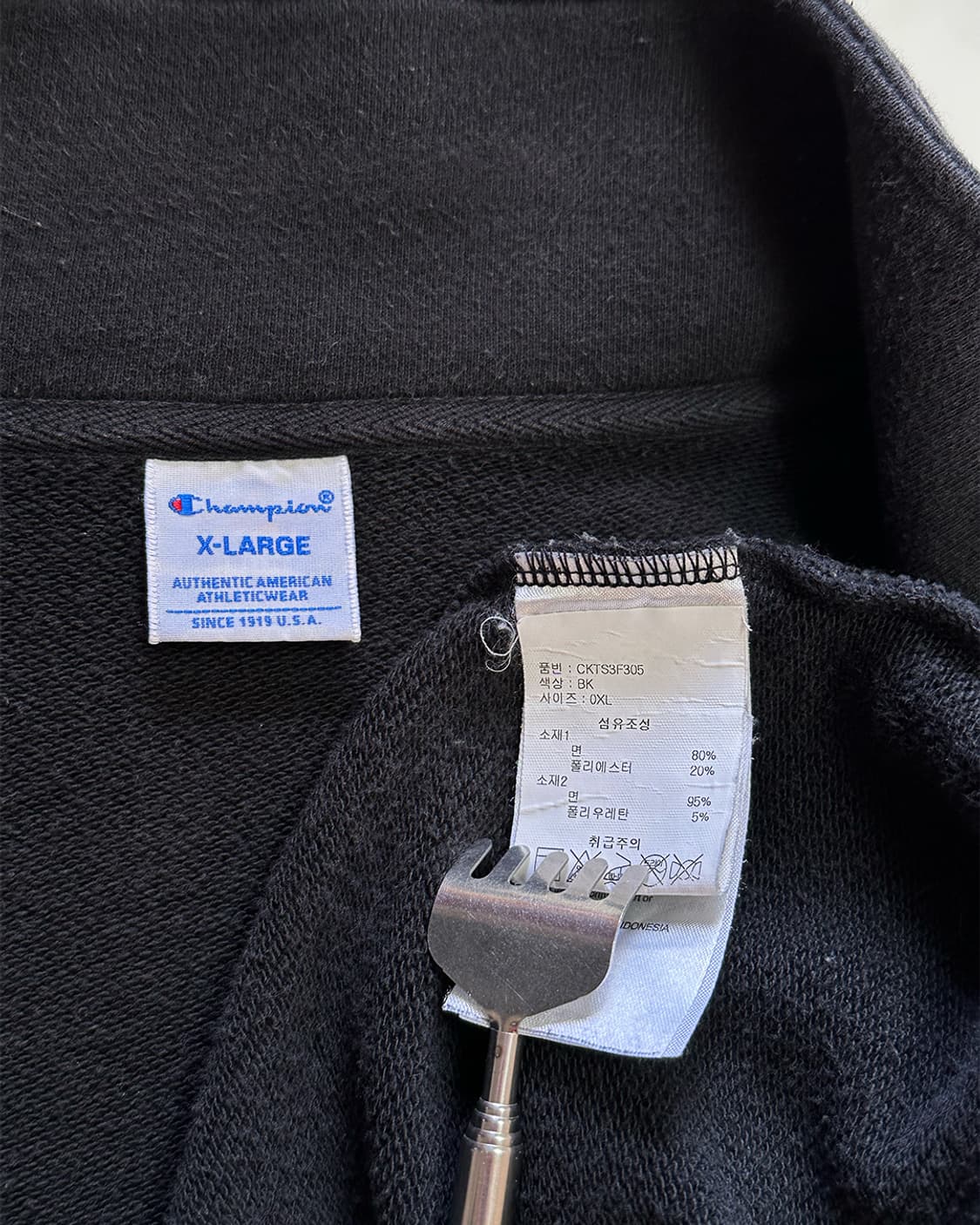 챔피온 반집업 맨투맨 상품이미지4