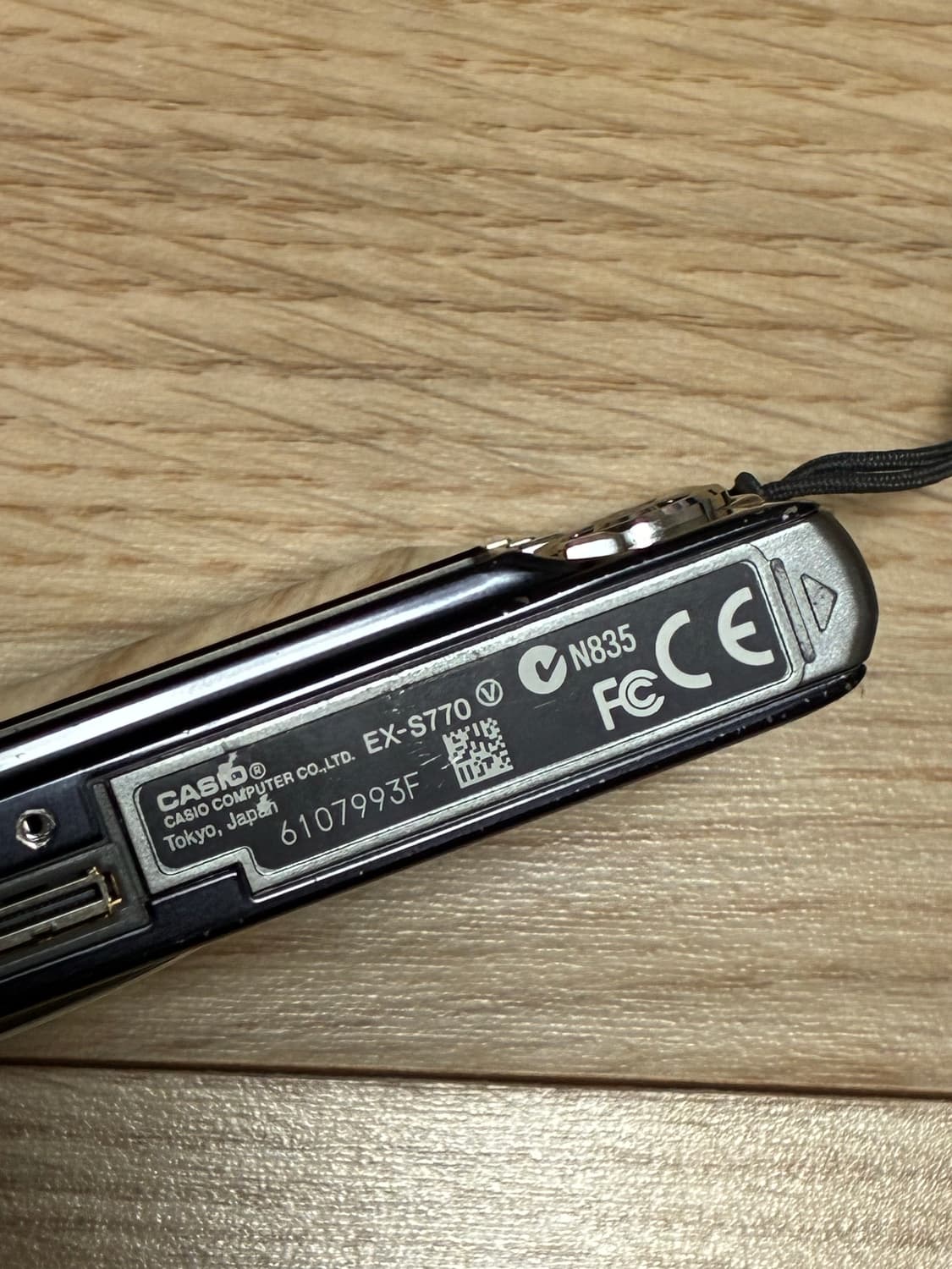 카시오 exilim s770 상품이미지4