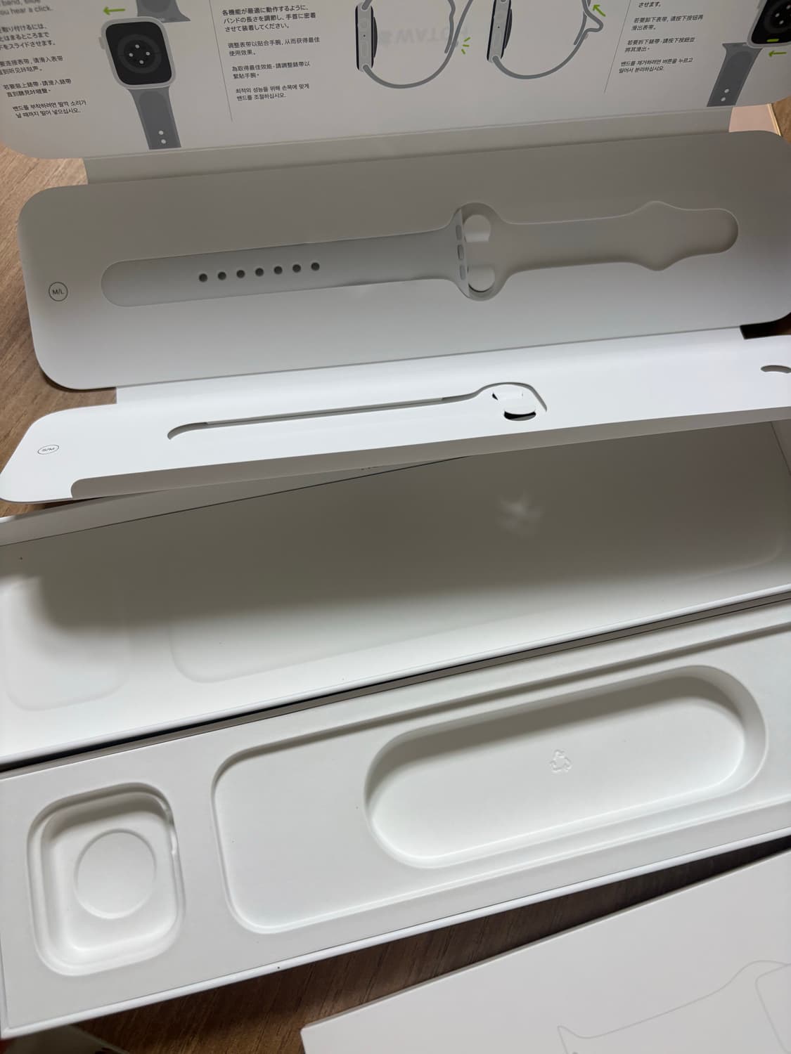 애플워치se2 40mm 실버 상품이미지3