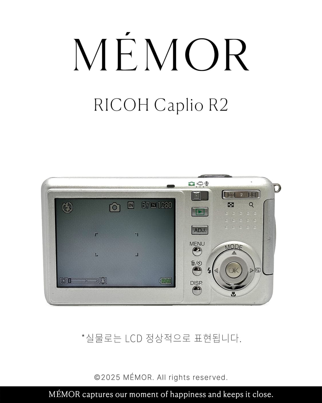 노란기없는/블러리뽀용작례✨RICOH Caplio R2 리코 디카 상품이미지5