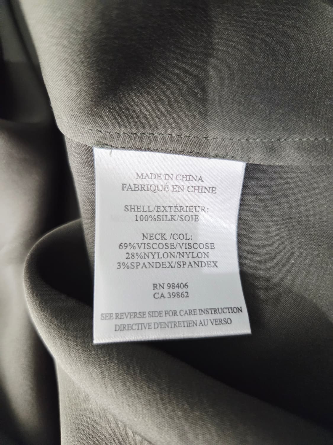 띠어리 Theory 올리브그린 실크 반팔_S 상품이미지8