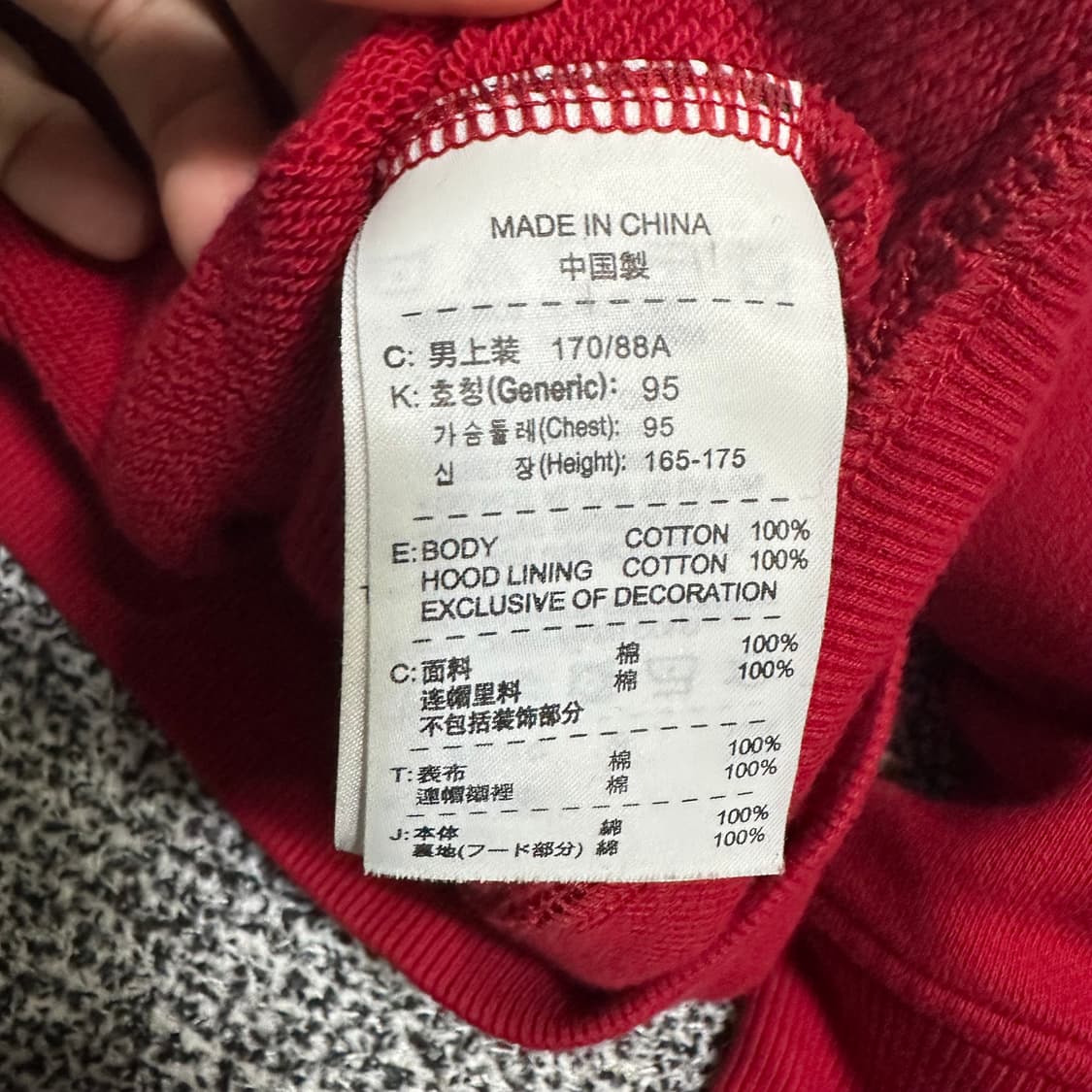 (M) 나이키 Be True 레드 후드집업 상품이미지3