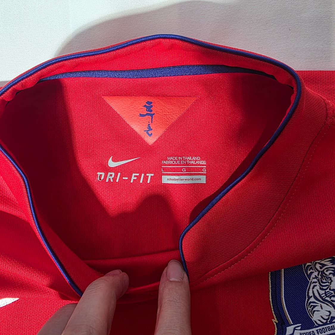 [L]나이키 국대 14-16 축구 유니폼 9 손흥민 상품이미지2