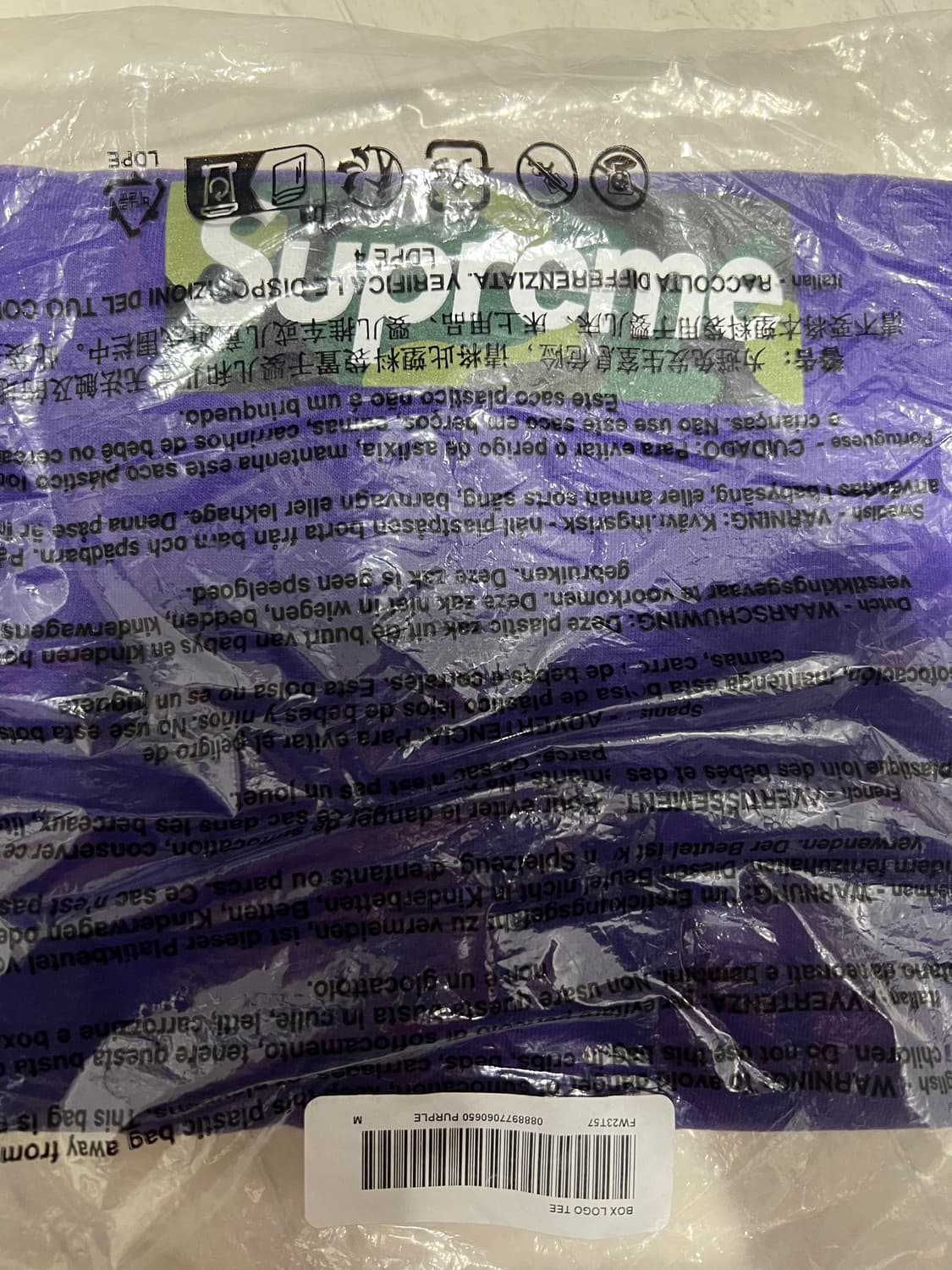 슈프림 박스로고 퍼플 M 상품이미지2