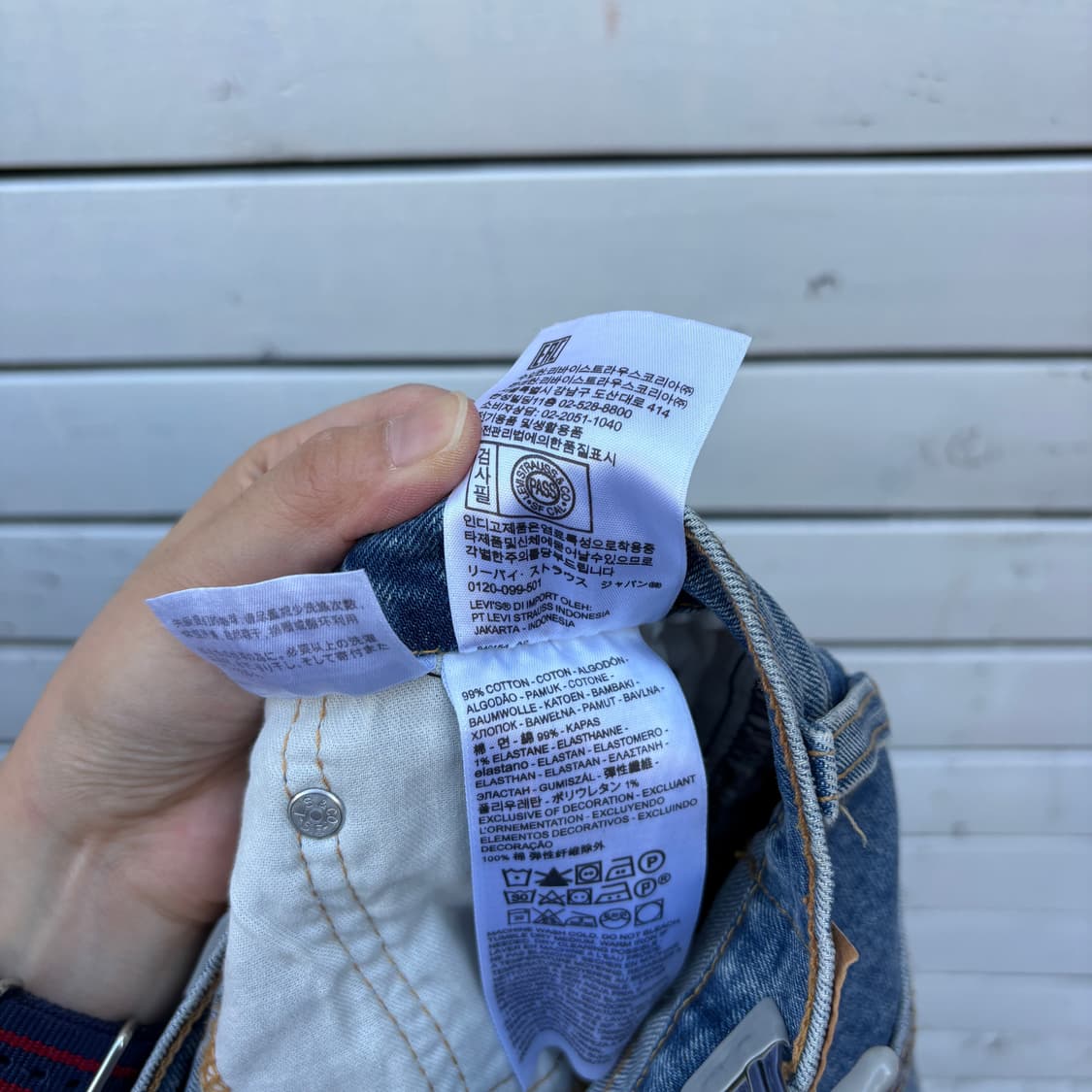 Levi’s 리바이스 505 데님 팬츠 상품이미지10