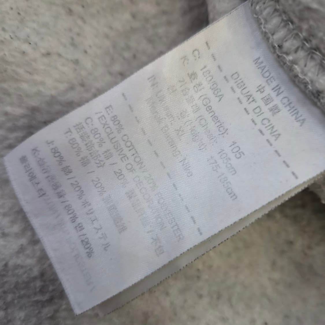 XL) 나이키 맨투맨티셔츠 맨투맨티 스웻셔츠 상품이미지4