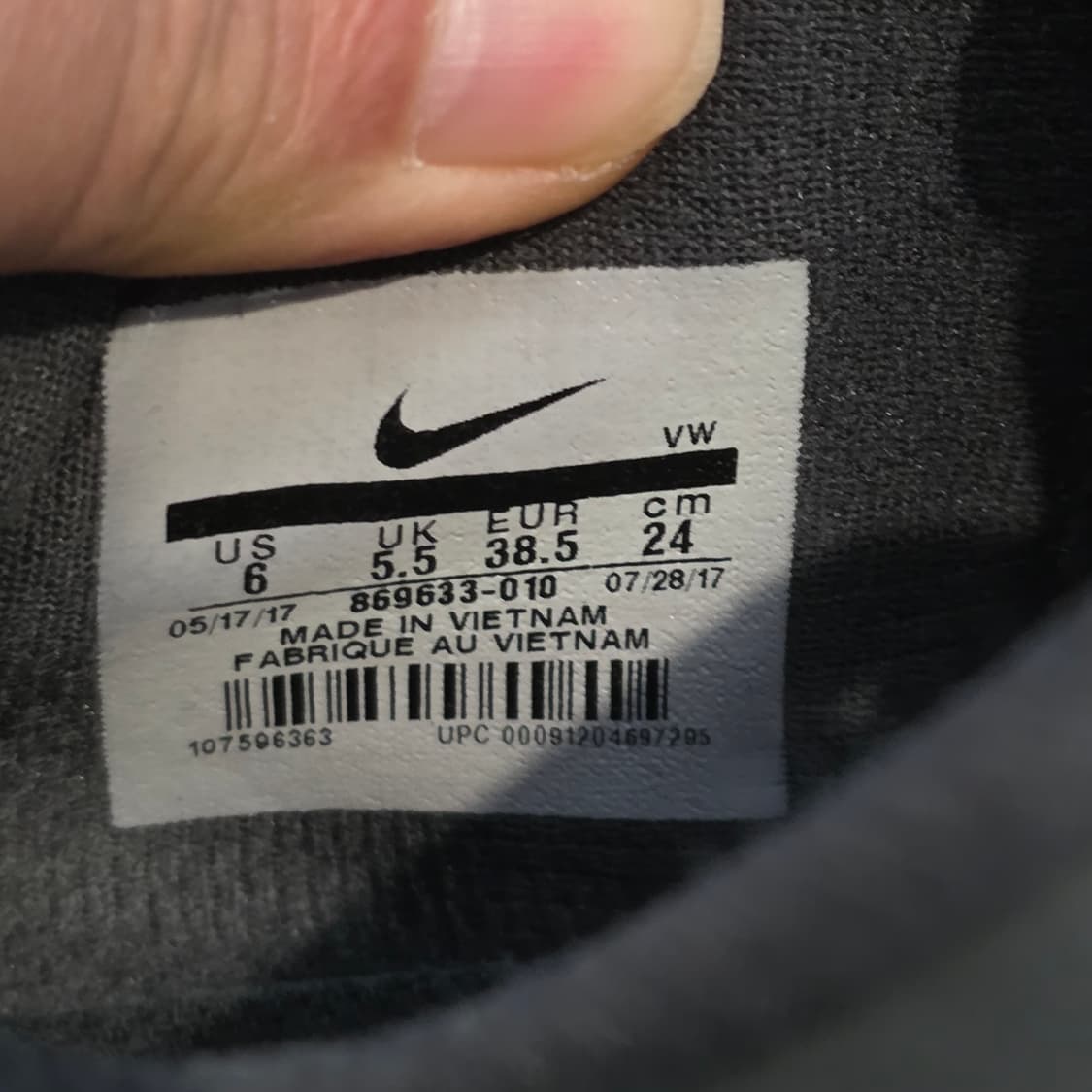 4q-22:나이키 에어맥스 블랙 트레이닝 스니커즈 (24cm) 상품이미지10