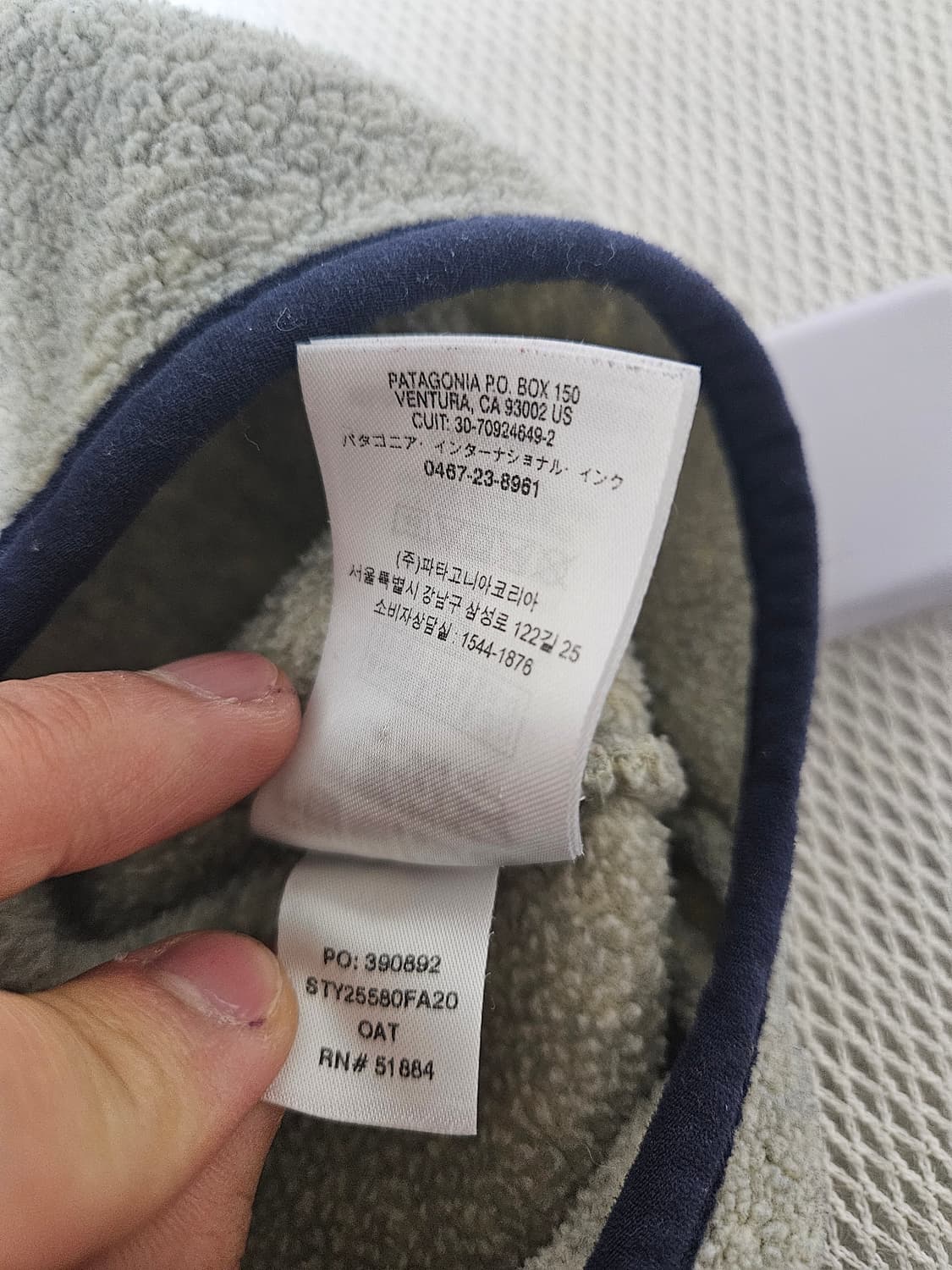 파타고니아 신칠라 오트밀 빈티지신칠라 L 상품이미지6