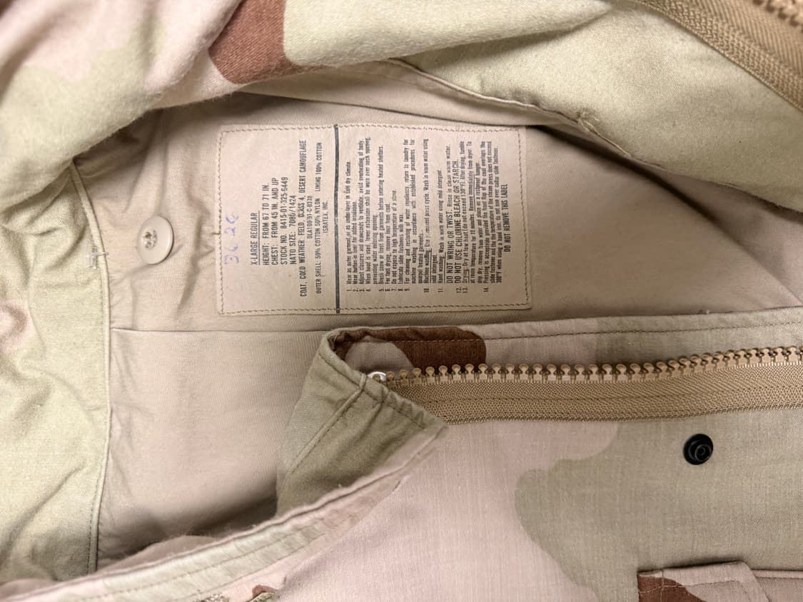 OG 이라크전 모델 90’S M-65 XL 상품이미지2