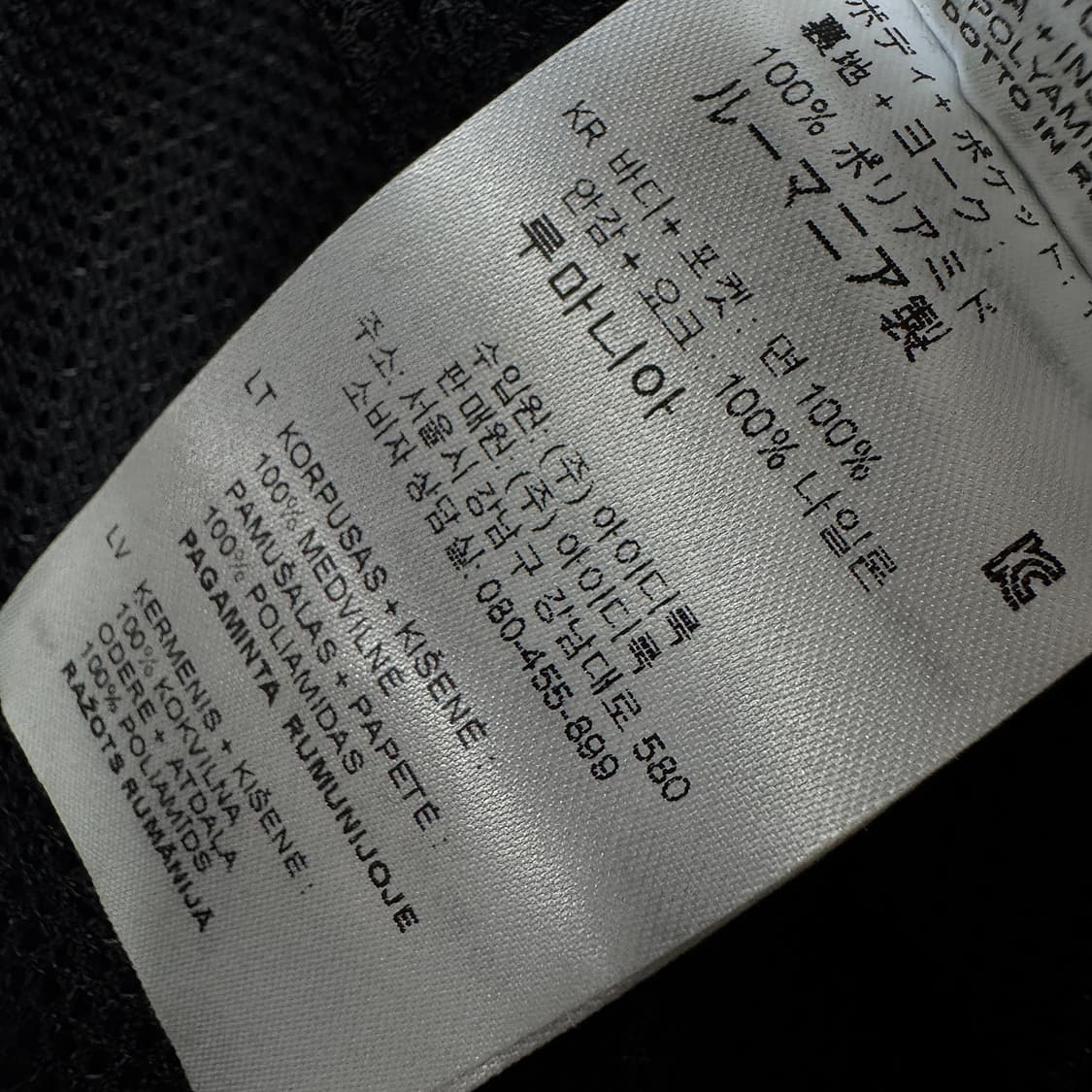 산드로옴므 컬러라인 후드 집업 자켓 상품이미지4