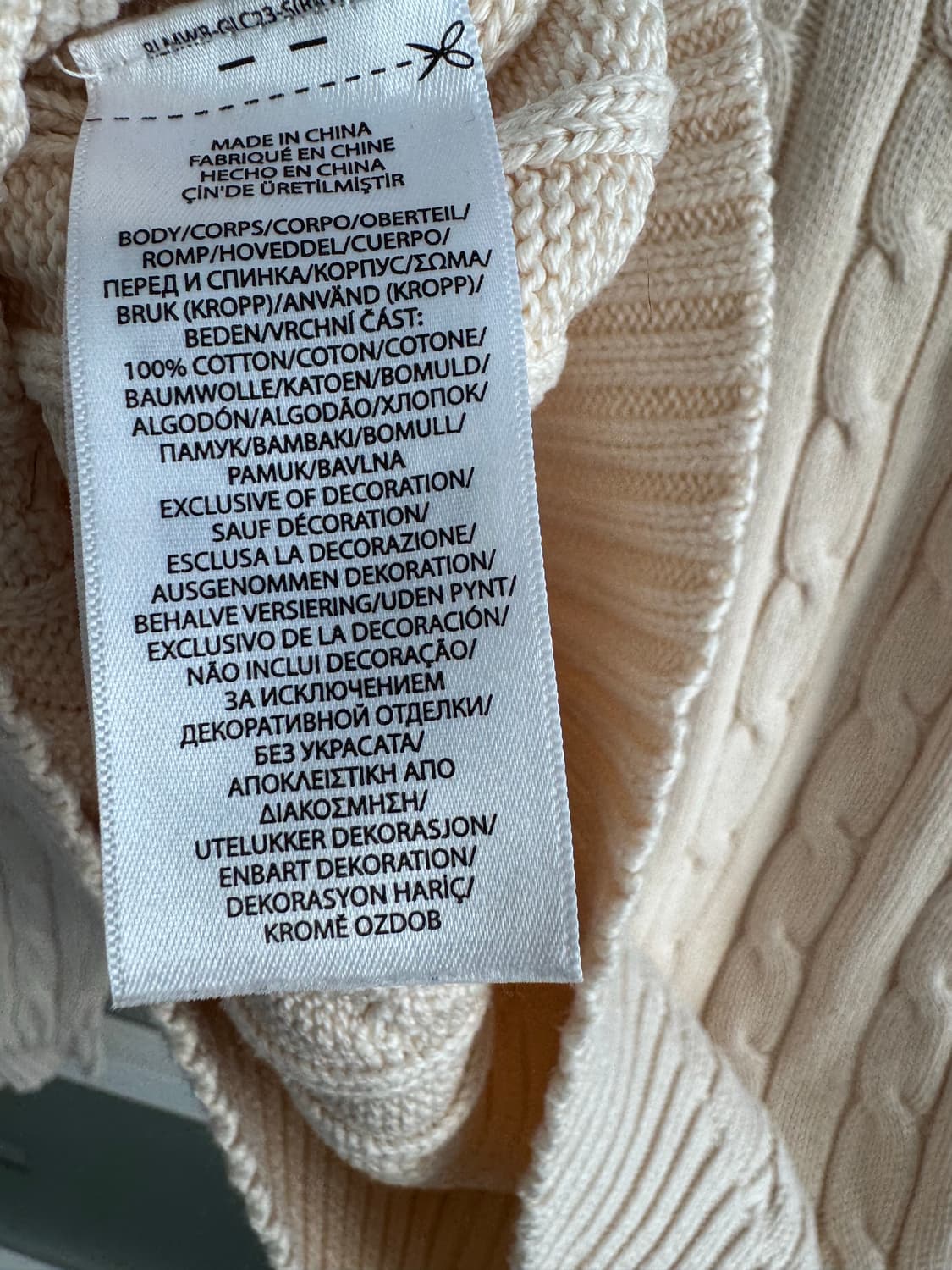 [폴로 랄프로렌] 케이블 니트 아이보리 M 상품이미지6