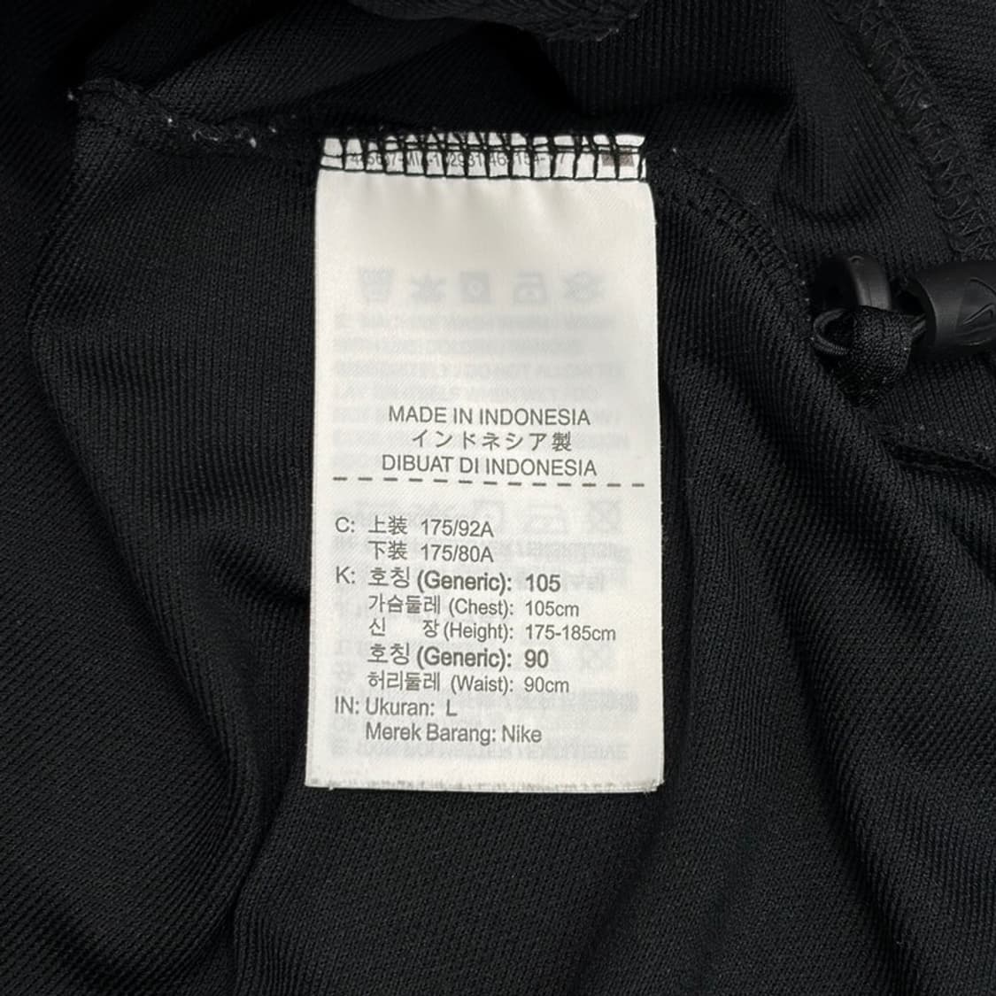 NIKE 드라이핏 사이드라인 트랙자켓 L 상품이미지5