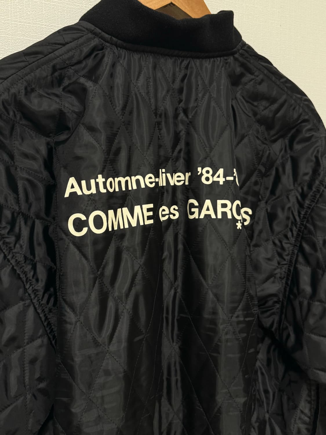 꼼데가르송 84-86 퀼팅 스태프 블루종 XXL 상품이미지2