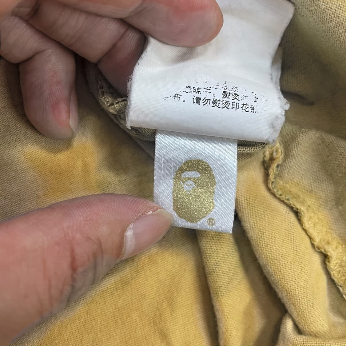 베이프 Bape 원포인트 황계 카모 반팔 티셔츠 상품이미지7