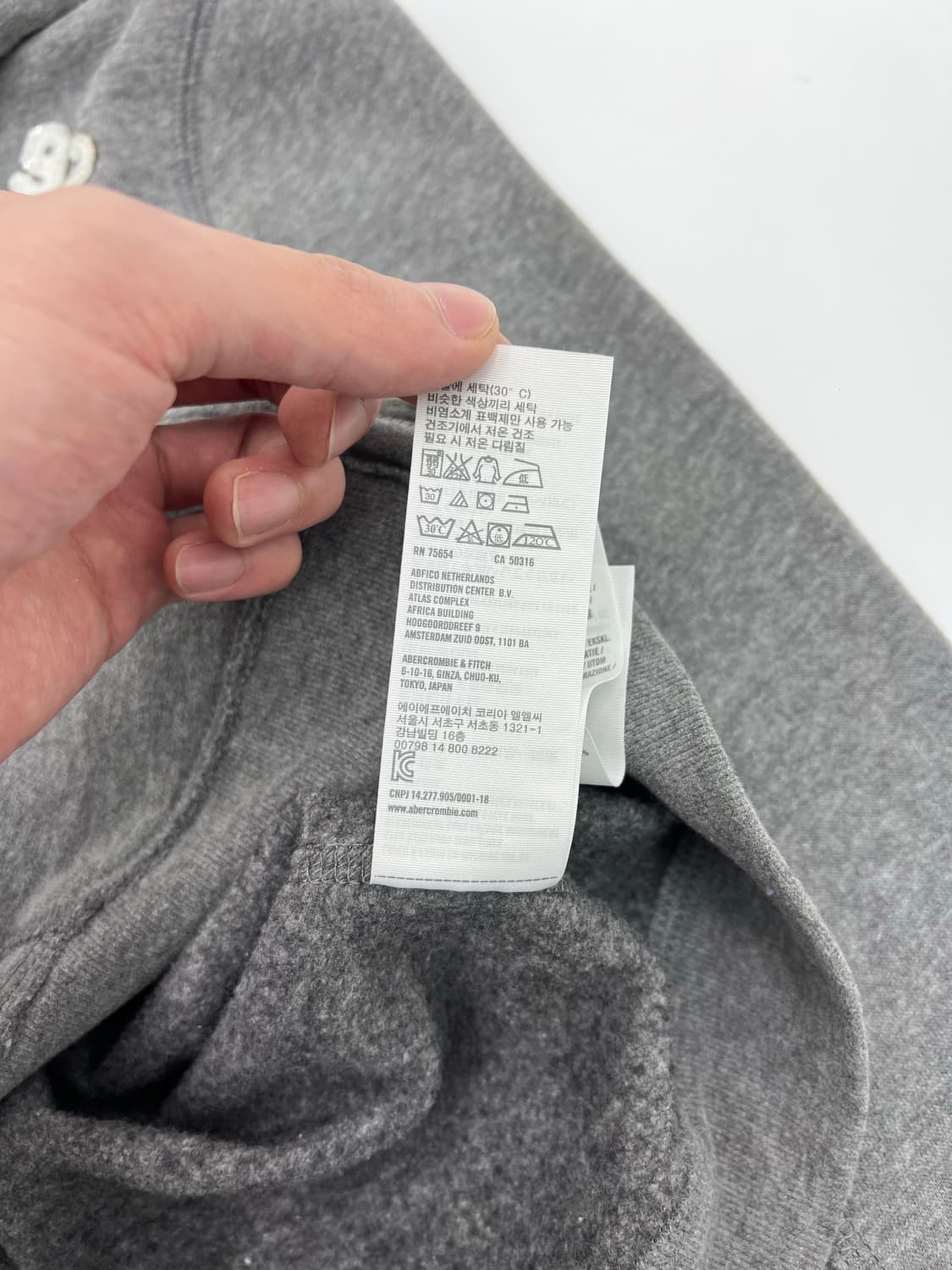 아베크롬비 후드집업 상품이미지7