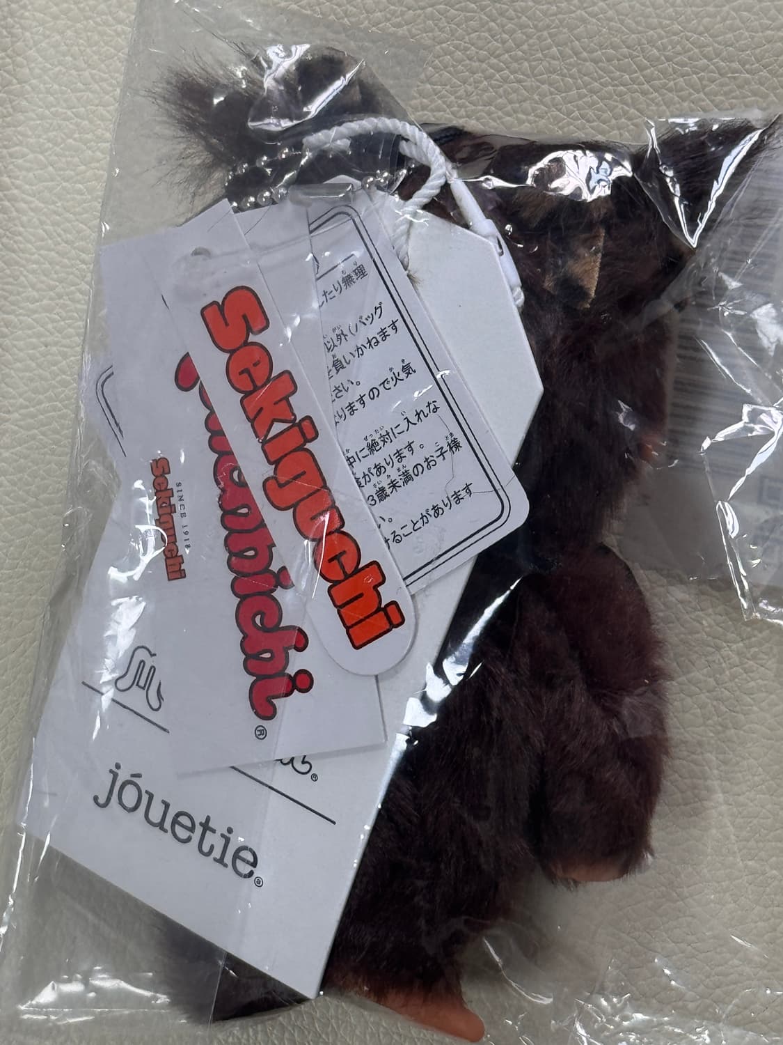 몬치치 몬치치걸 쥬에티 jouetie 레오파드 키체인 인형 상품이미지3