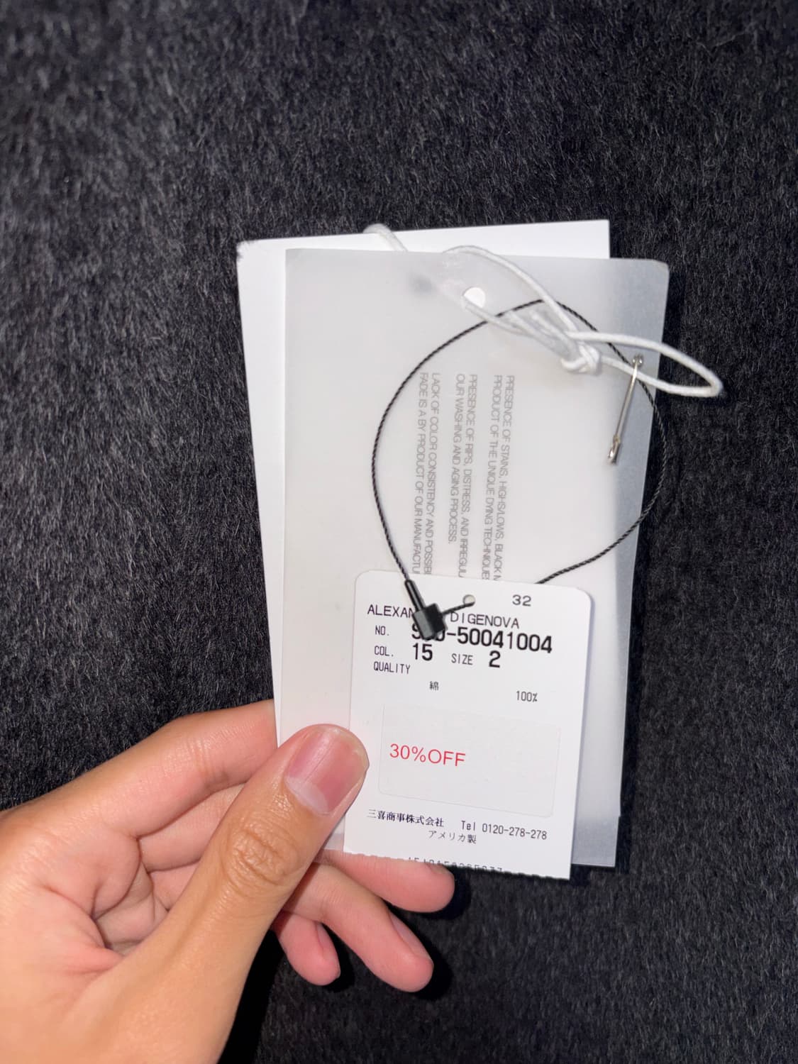 알렉산더디제노바 RLD 티셔츠 상품이미지3