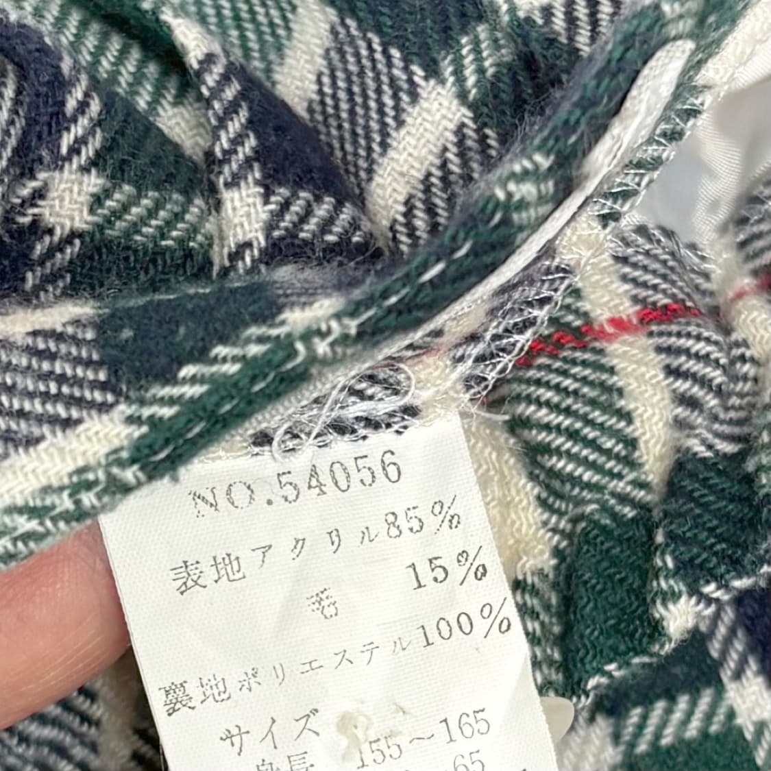 JPN/ 미디스커트 울미디스커트 클래식미디스커트 스쿨룩스커트 상품이미지9