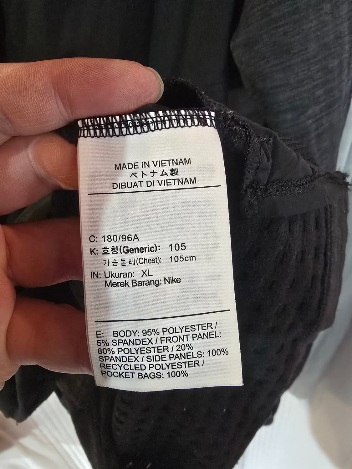 나이키자켓  상품이미지5