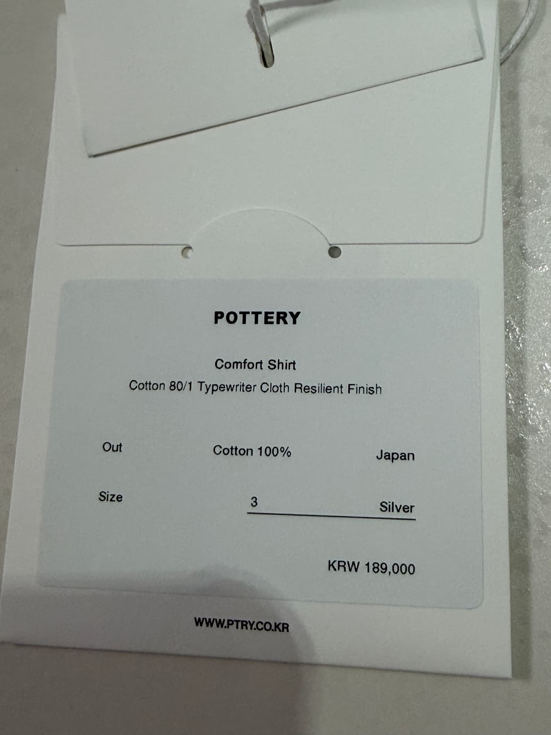 포터리 컴포트 셔츠 실버 3 상품이미지3