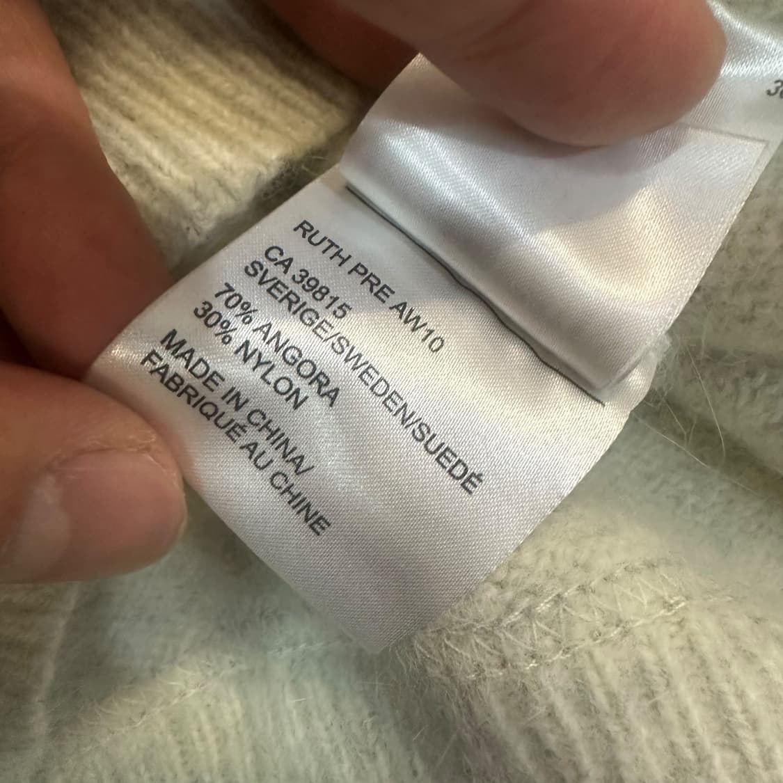 아크네 스튜디오 앙고라 니트 상품이미지6