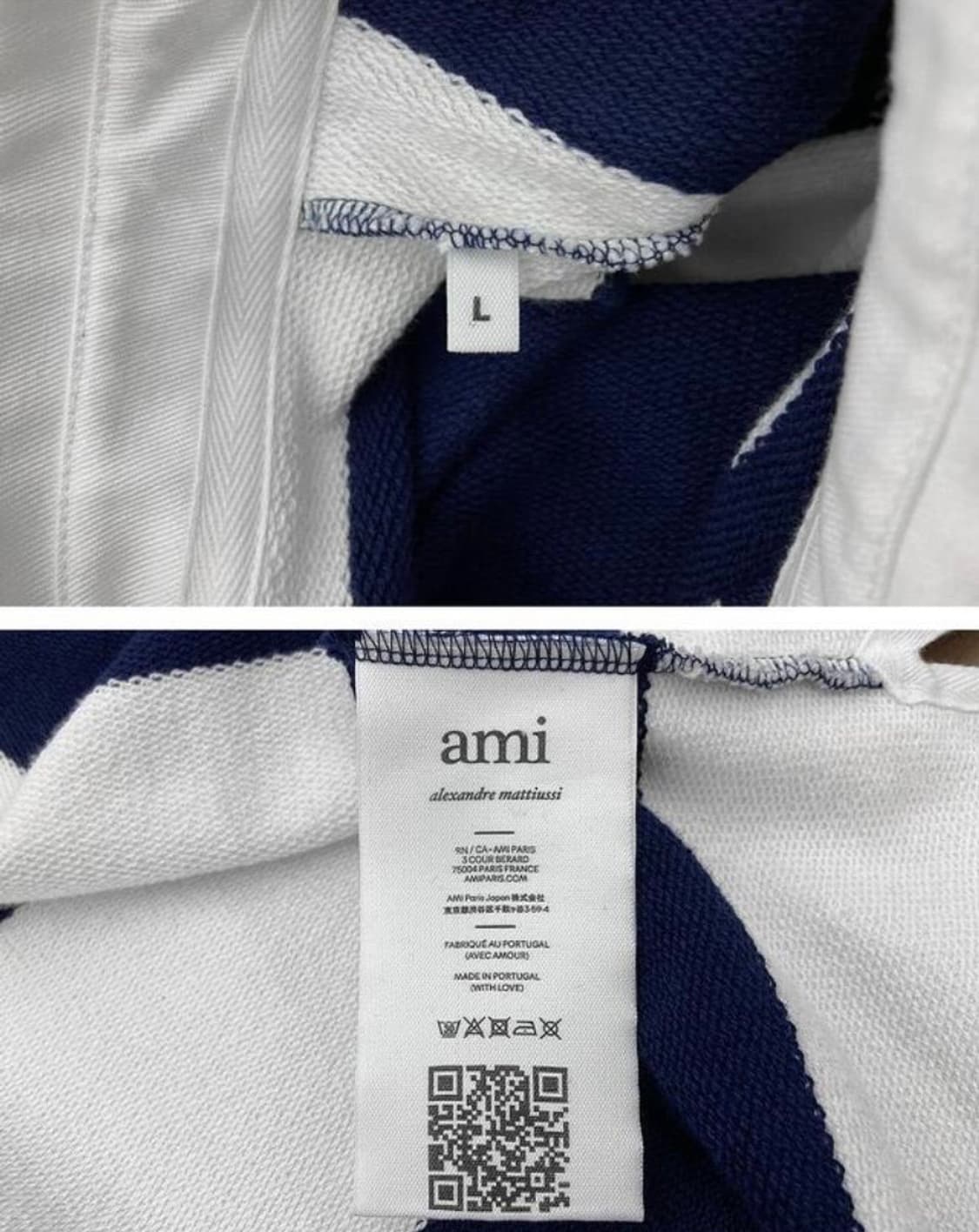 AMI 아미 22SS시즌 스트라이프 럭비 폴로 셔츠 상품이미지6