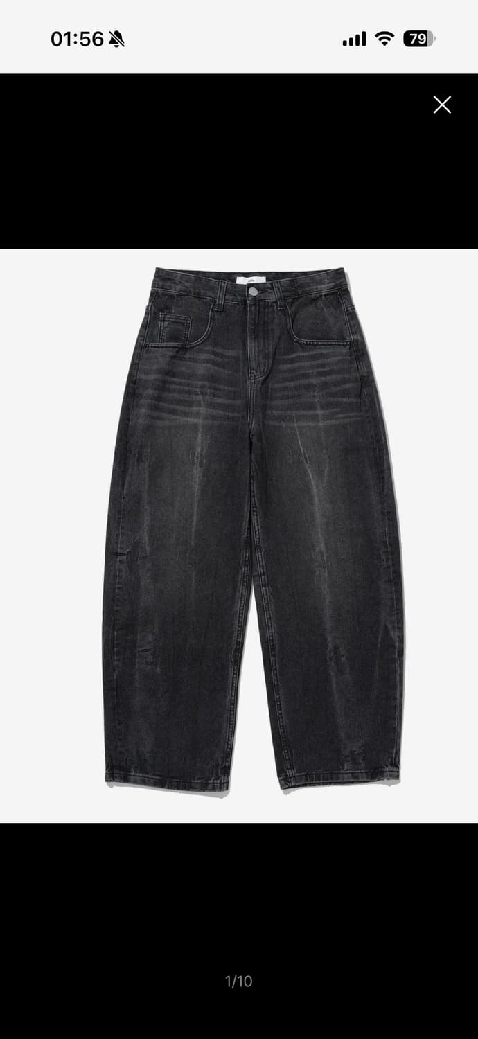 밀로아카이브 리플렉트 커브드 팬츠 워시드블랙 상품이미지1