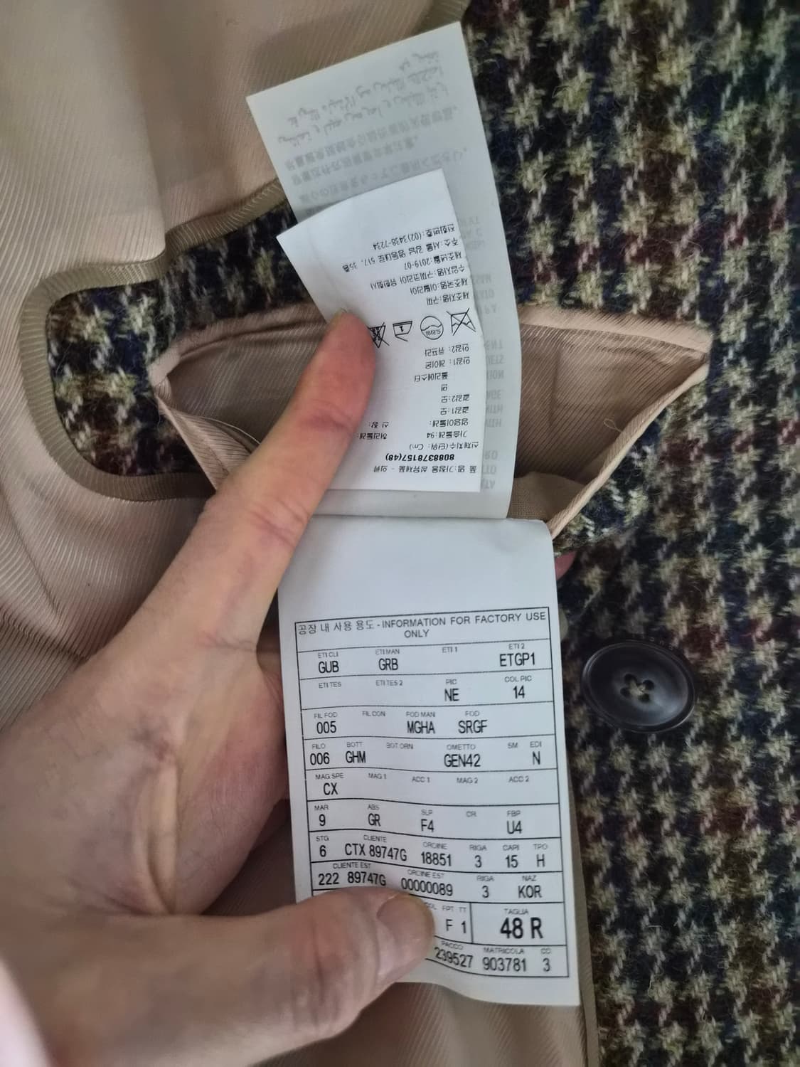 구찌 울 체크 턴업 코트 팝니다 루이비통 프라다 디올 보테가 상품이미지5