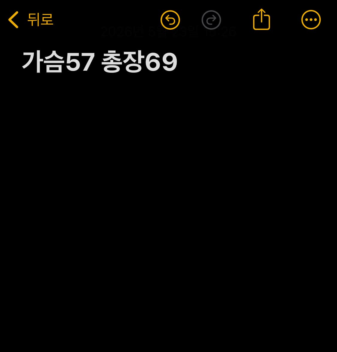 아디다스 프랑스 빈티지 반팔 티셔츠 블루 상품이미지7