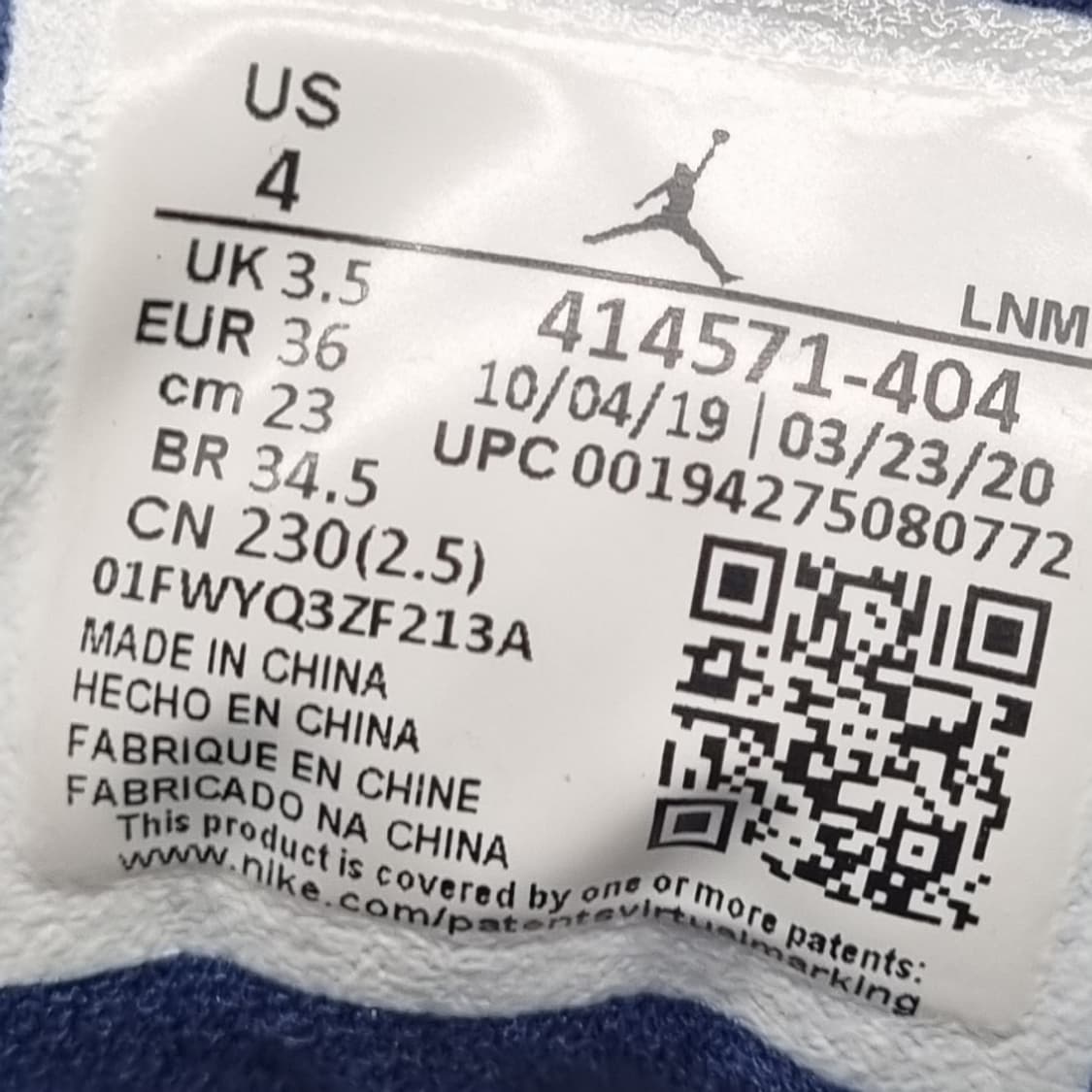 나이키 에어조던13 플린트 운동화 230 상품이미지6