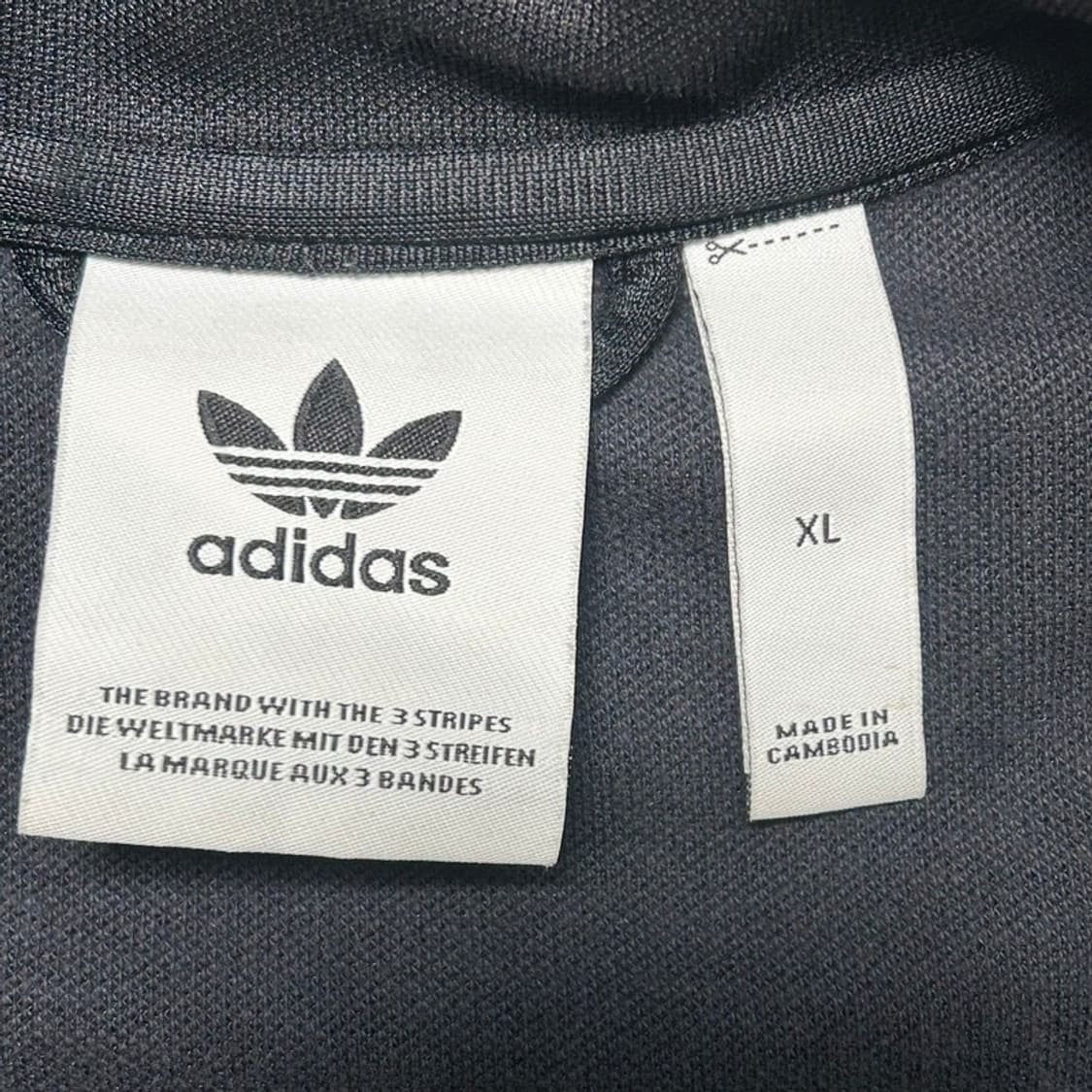 아디다스 트레포일 반드릭스 오레오 트렉 져지 XL 상품이미지6