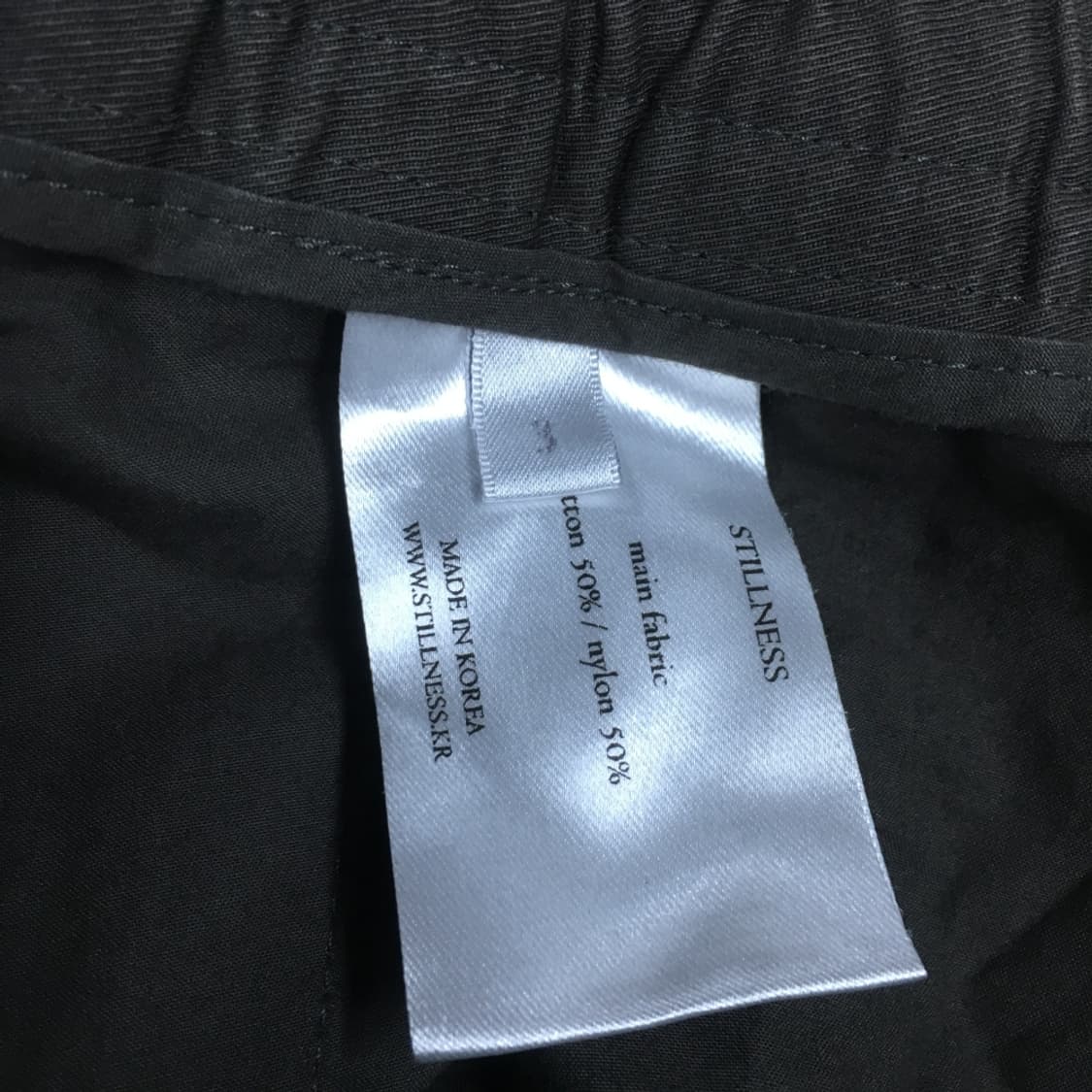 스틸네스 네츄럴팬츠 파파구제 CC19 상품이미지2