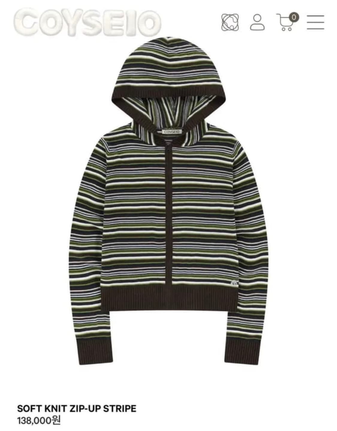 코이세이오 소프트 니트 집업 스트라이프 상품이미지1