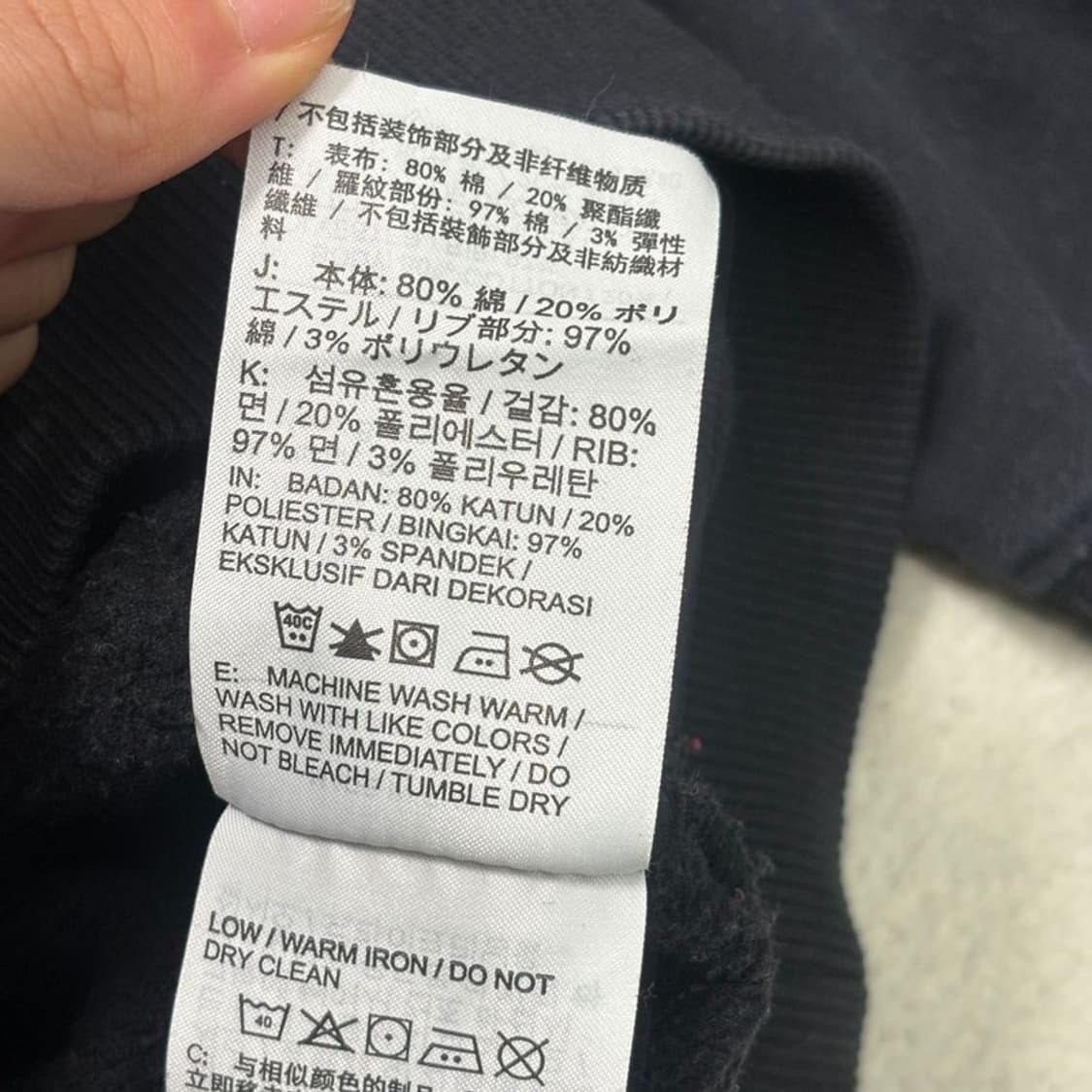 NIKE 센터 스우시 크루넥 스웻셔츠 블랙 S 상품이미지6