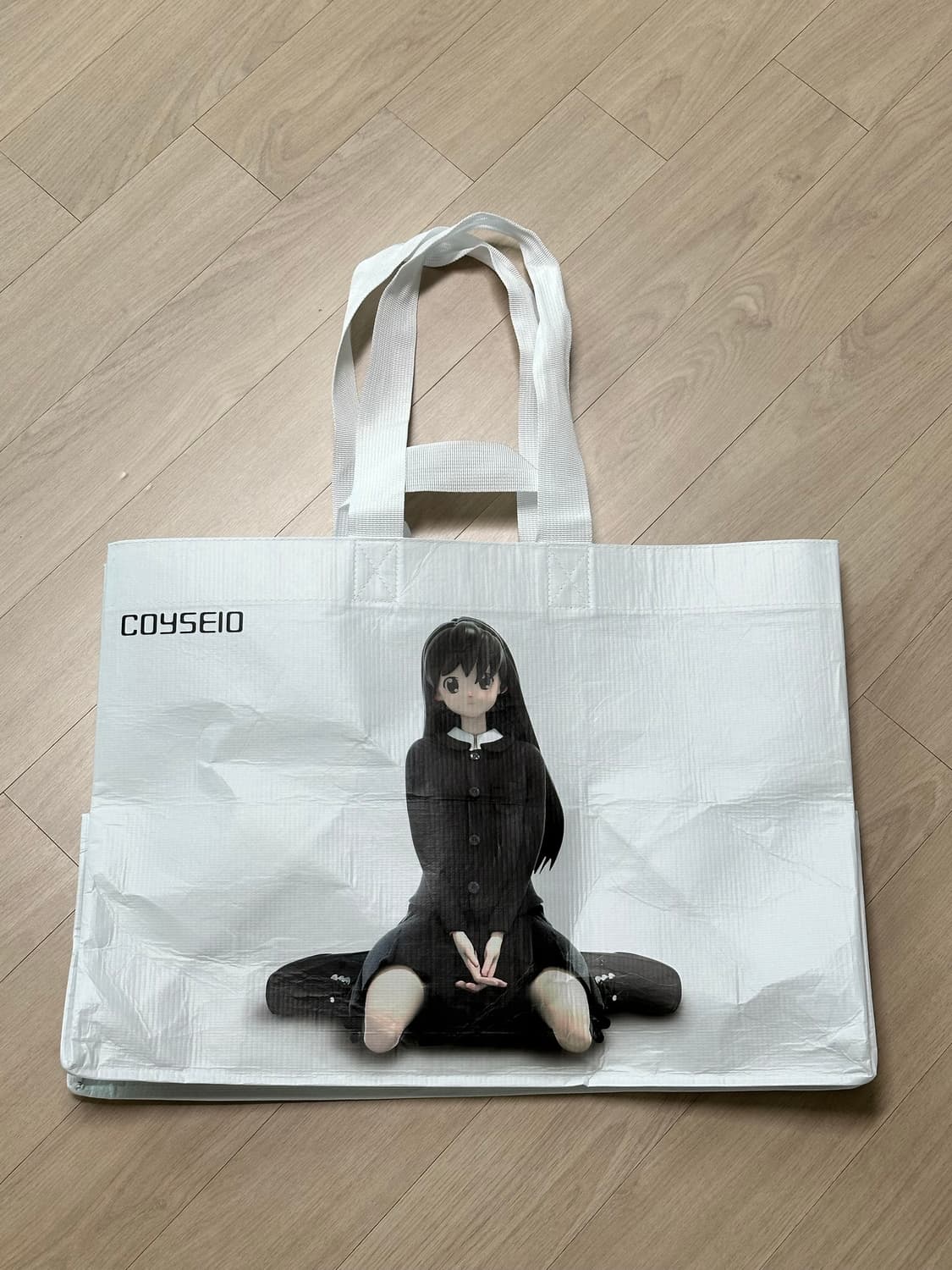 코이세이오 타폴린 백 상품이미지1