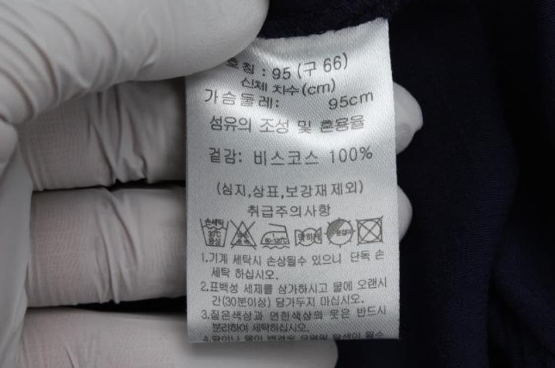 데렉램 블라우스 상품이미지6