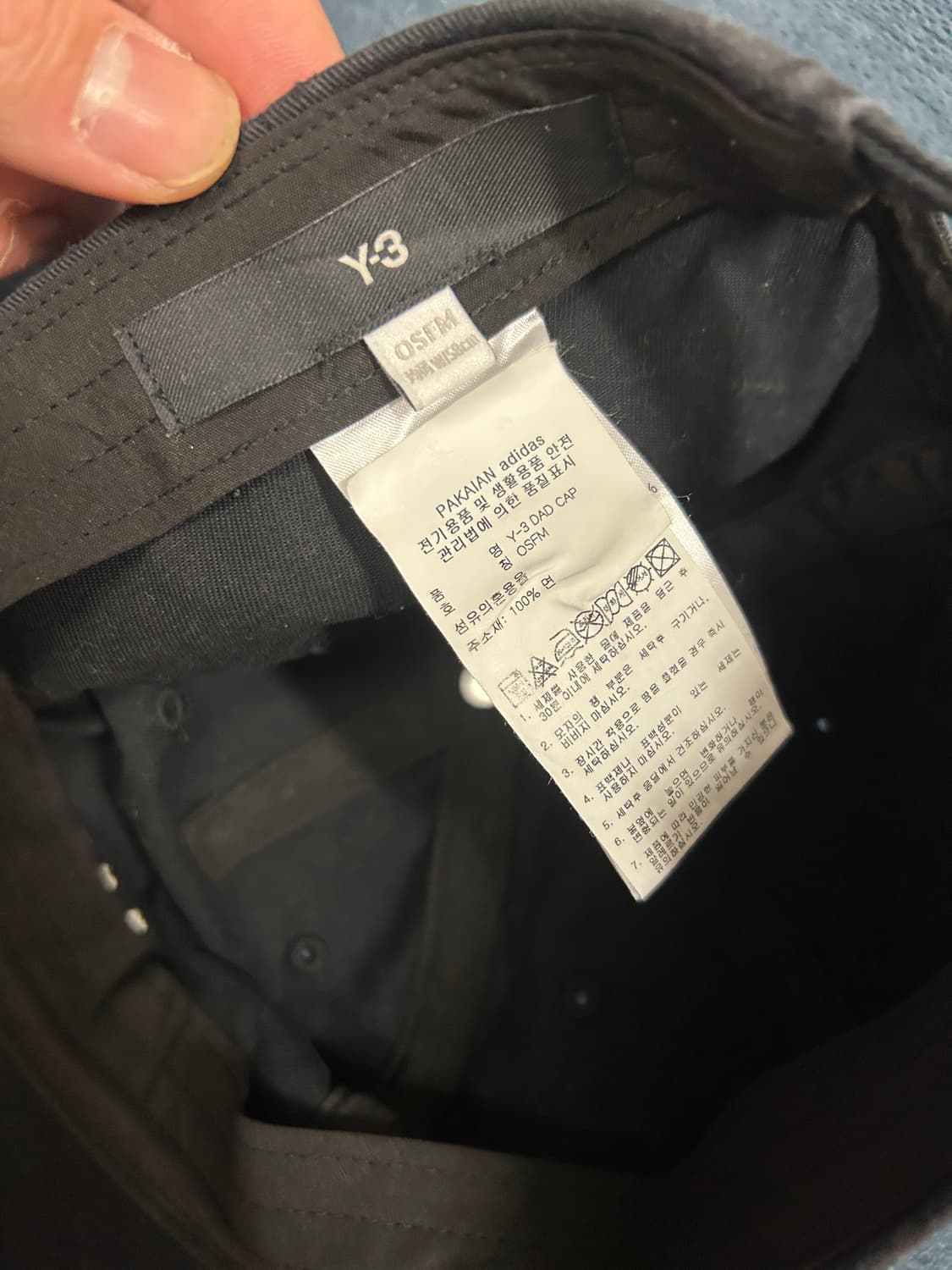 Y-3 블랙 데드캡 상품이미지4