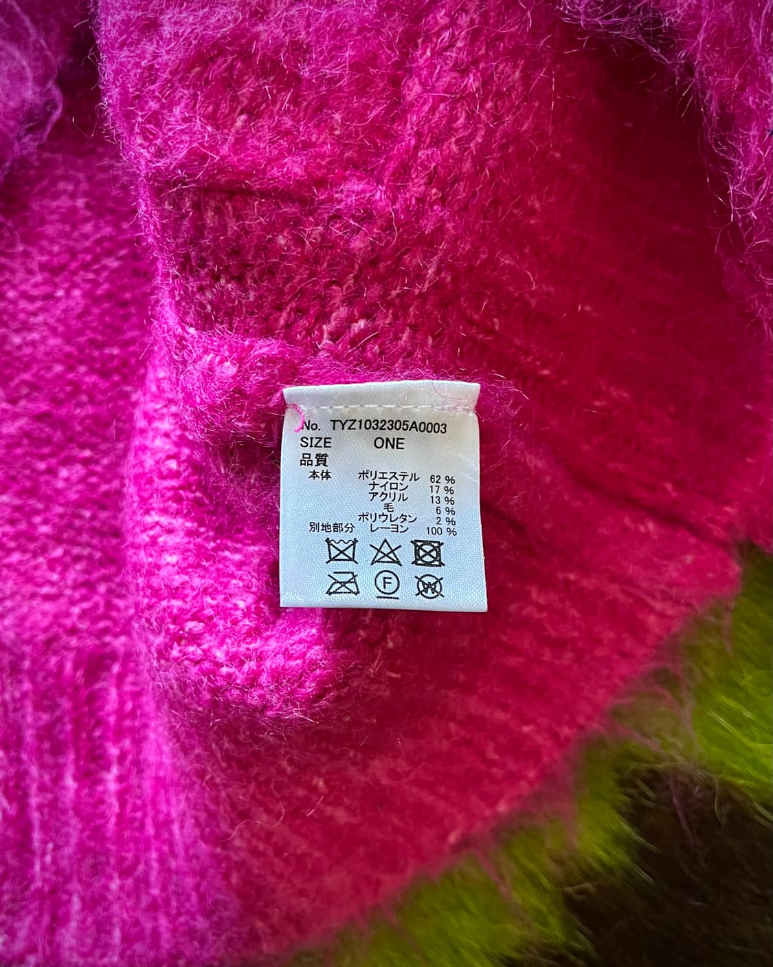 CIAOPANIC TYPY Japan Pink Fur Cardigan 상품이미지7