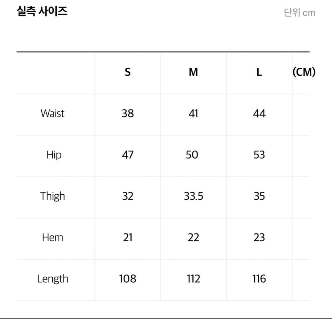 플라스틱 프로덕트 카프포켓 팬츠 블랙 L 상품이미지5