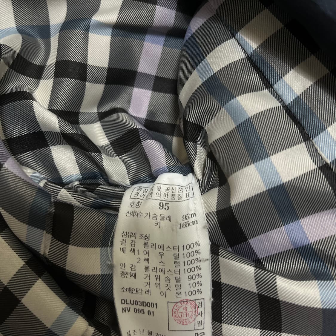 닥스 런던 DAKS 여성 프리미엄 구스다운 후드 롱패딩 M(95) 상품이미지6