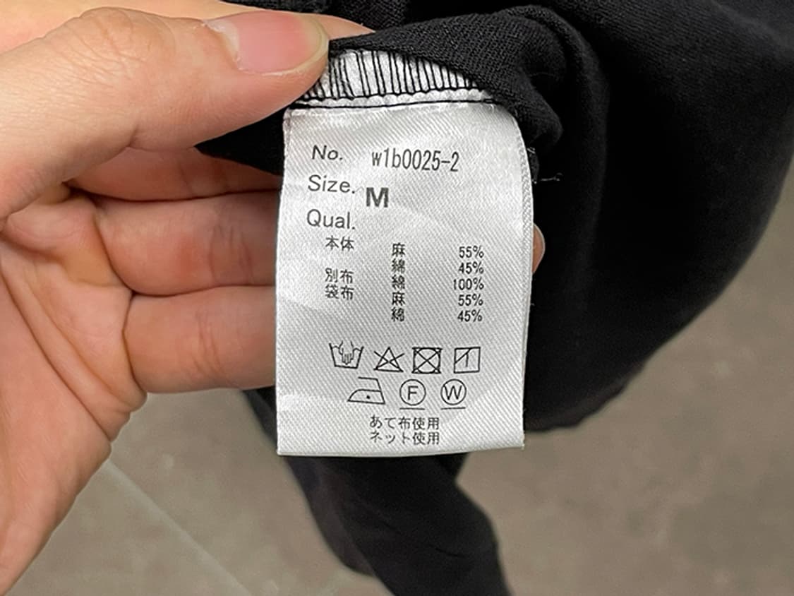 RUSTIC BAKED (loose fit) 상품이미지10