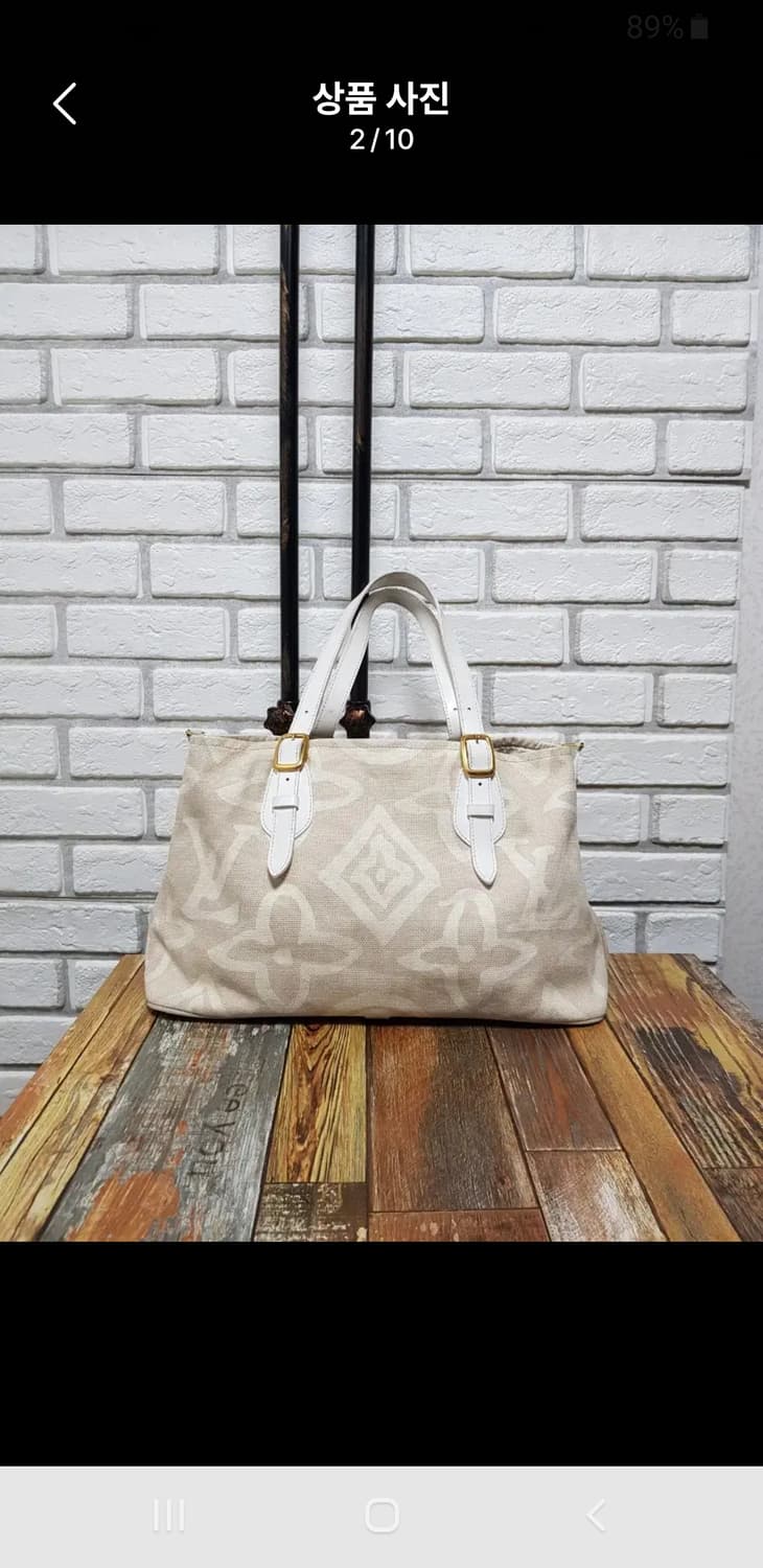 [정품] 루이비통 숄더백 상품이미지2