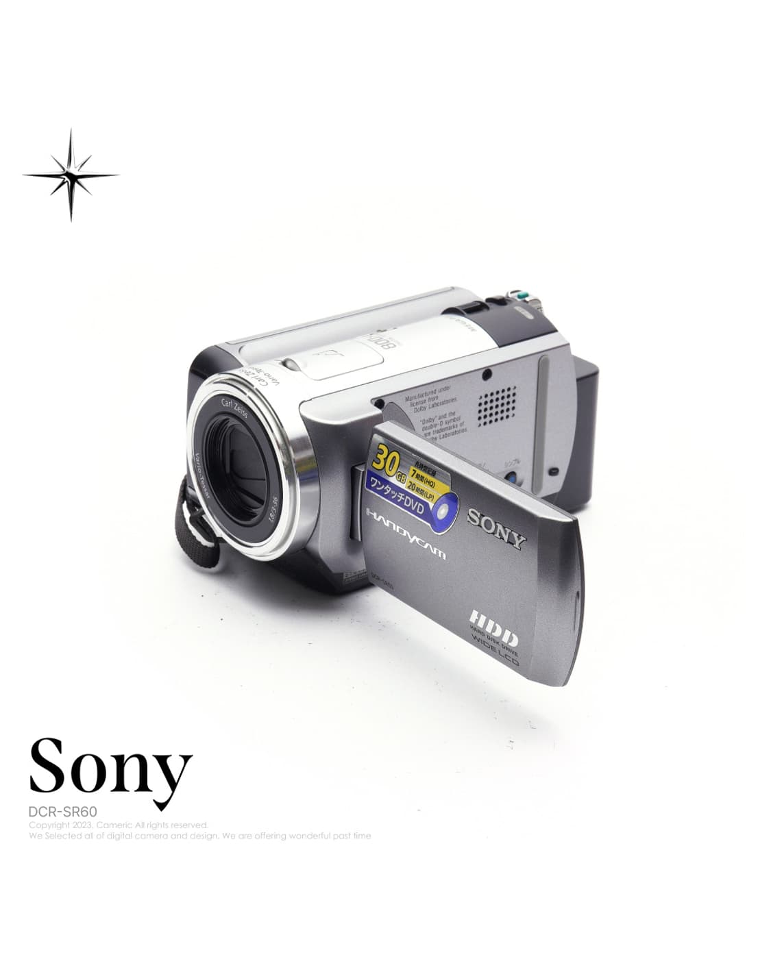 (풀박스/희귀) Sony DCR SR60 디지털 캠코더 상품이미지1