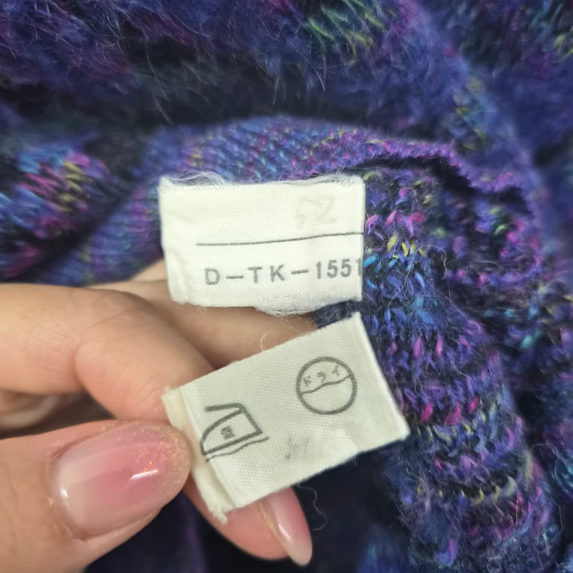 웅가로 라운드넥 퍼플 니트 여성 L 상품이미지5