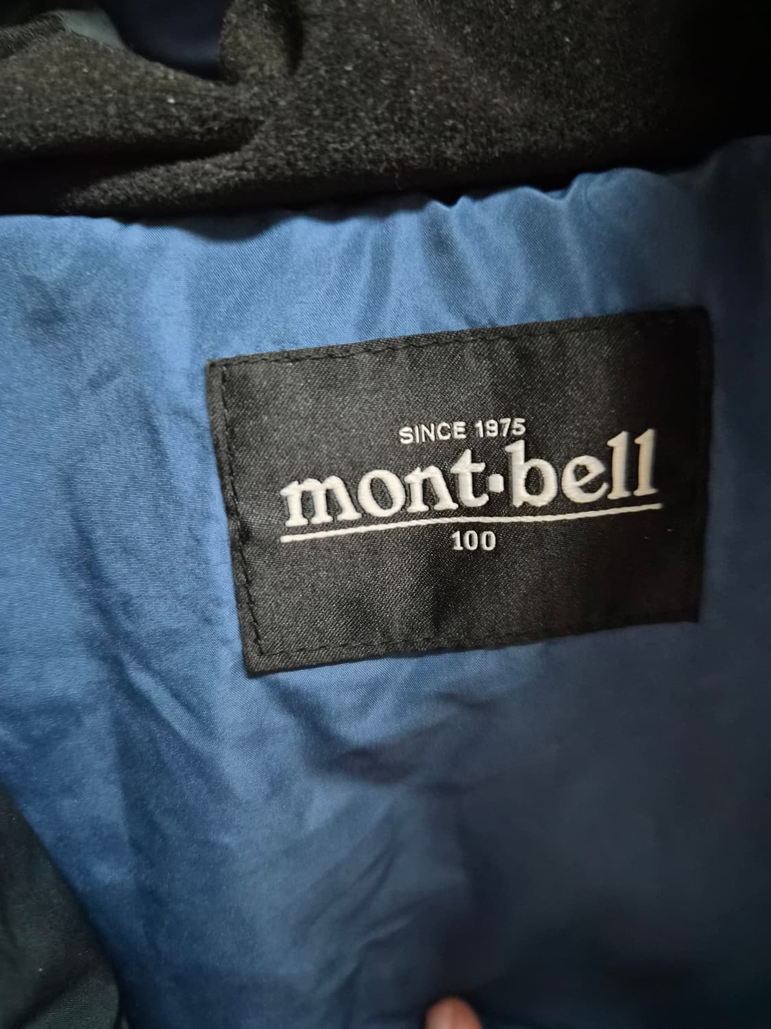 100) 몽벨 네이비 패딩 팝니다 상품이미지4