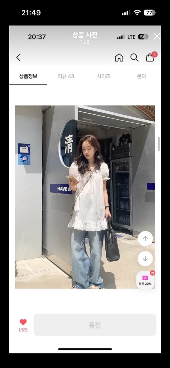 프롬비기닝 하이디 프릴미니원피스 상품이미지1