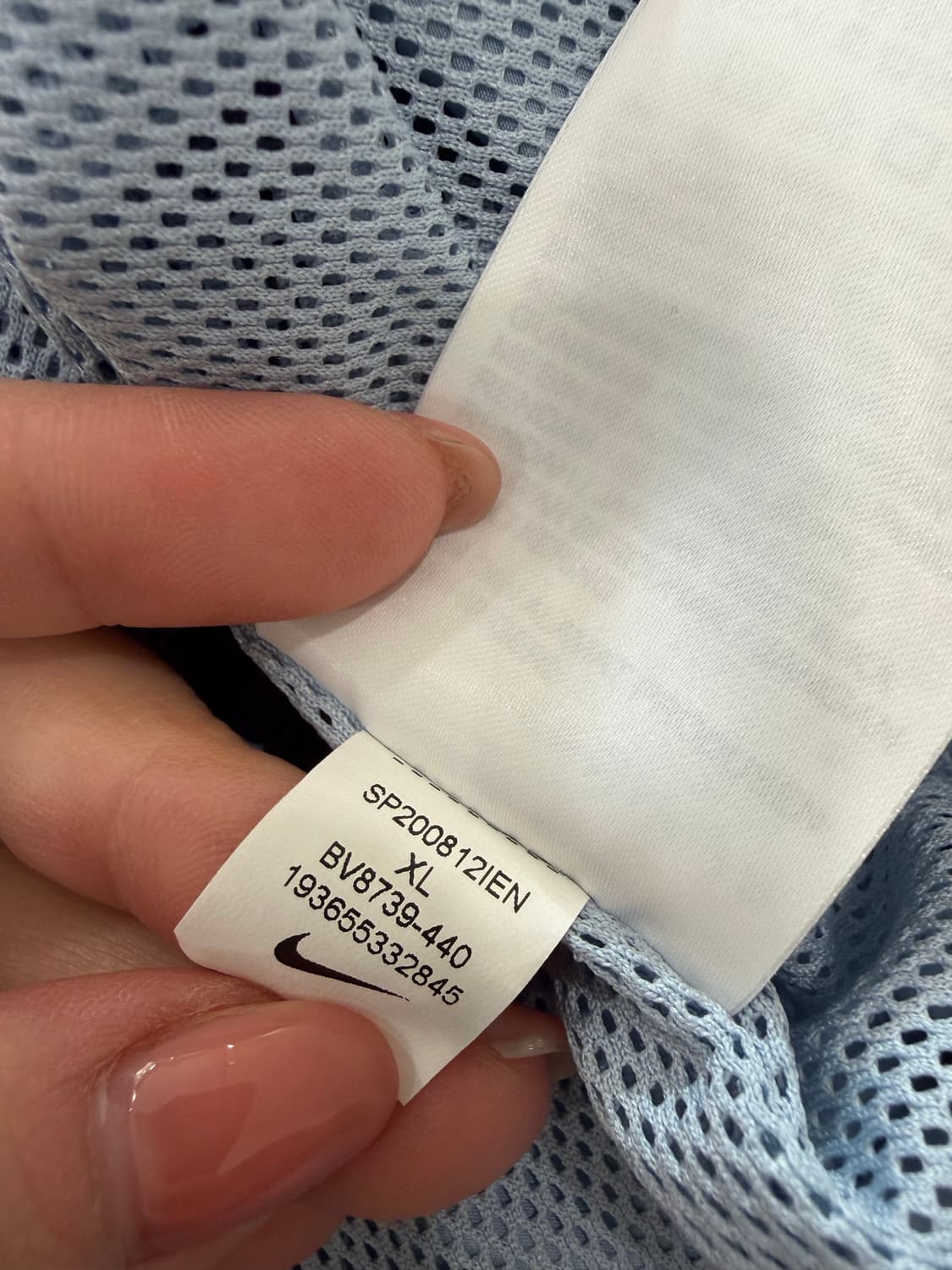 319. 나이키 SB실드코치 자켓 라이트블루 상품이미지4