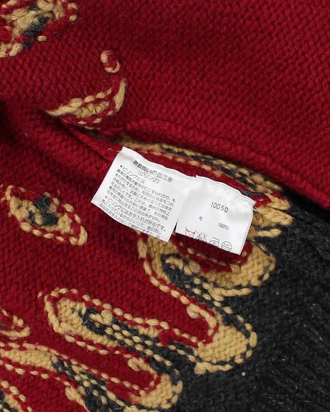 1990s 할리데이비슨 플레임 울 코위찬 집업 스웨터 빈티지 상품이미지6