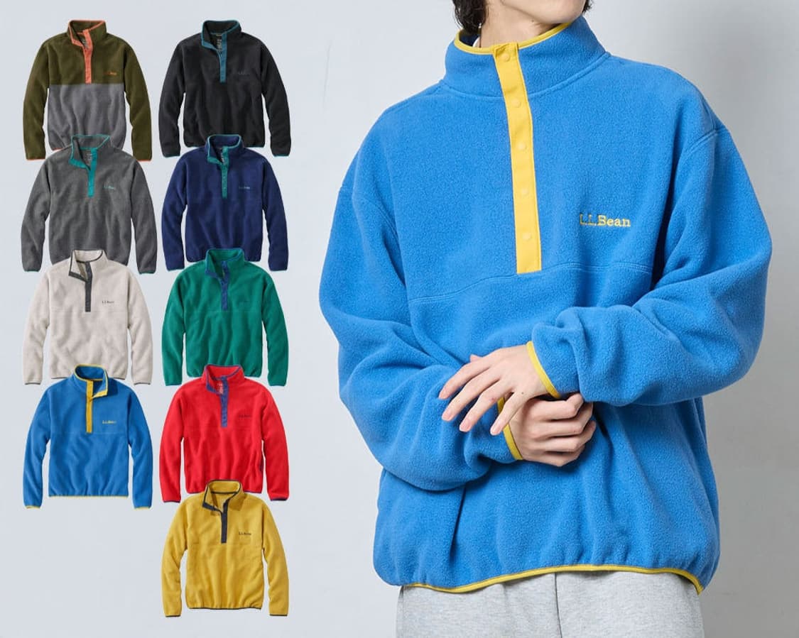 엘엘빈 후리스 100 상품이미지1